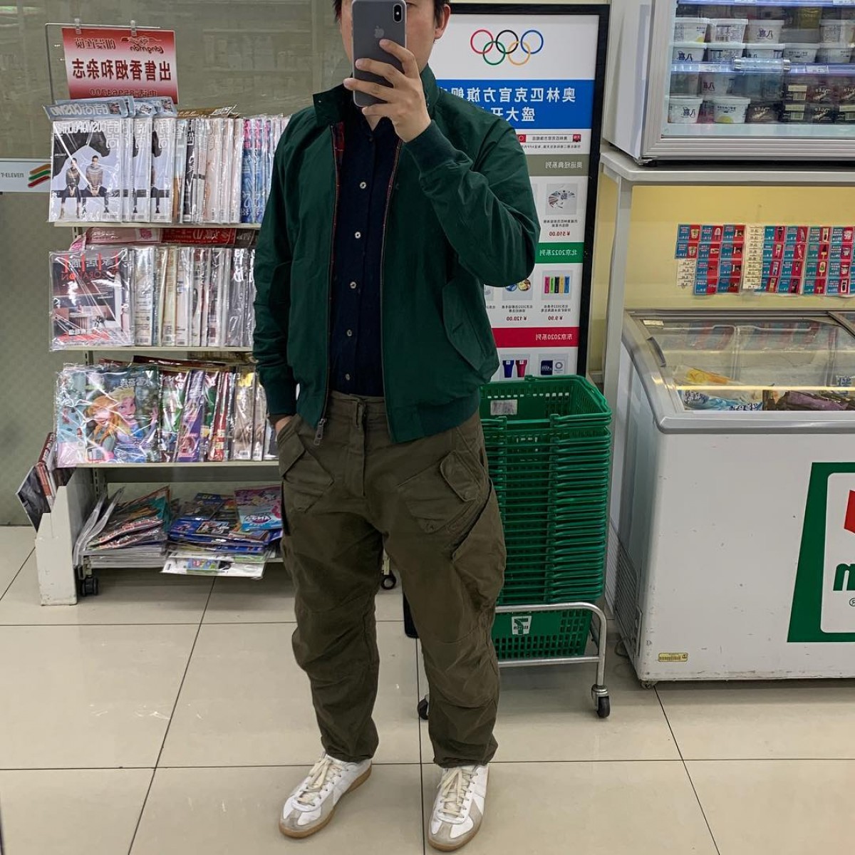 xumatrix's post