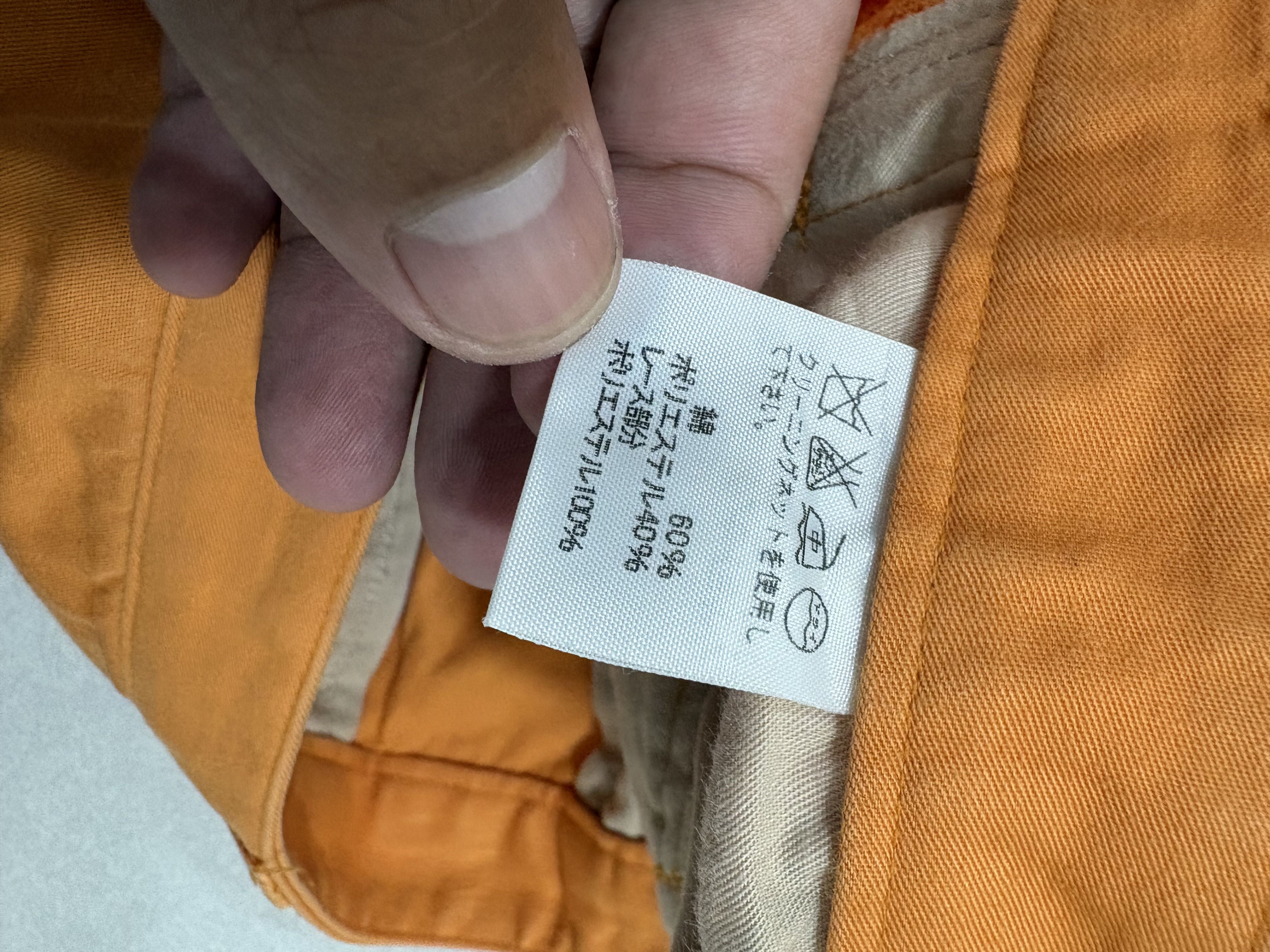 leitstore's post