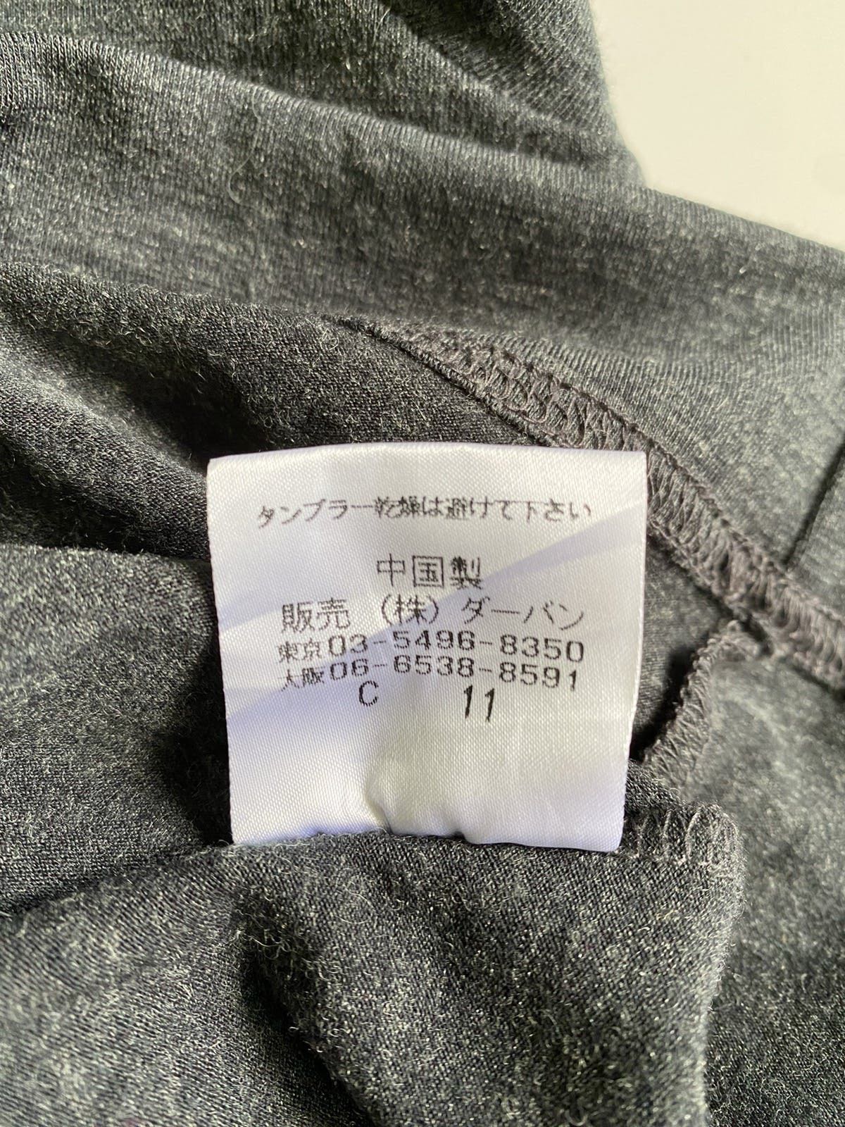 vtg's post