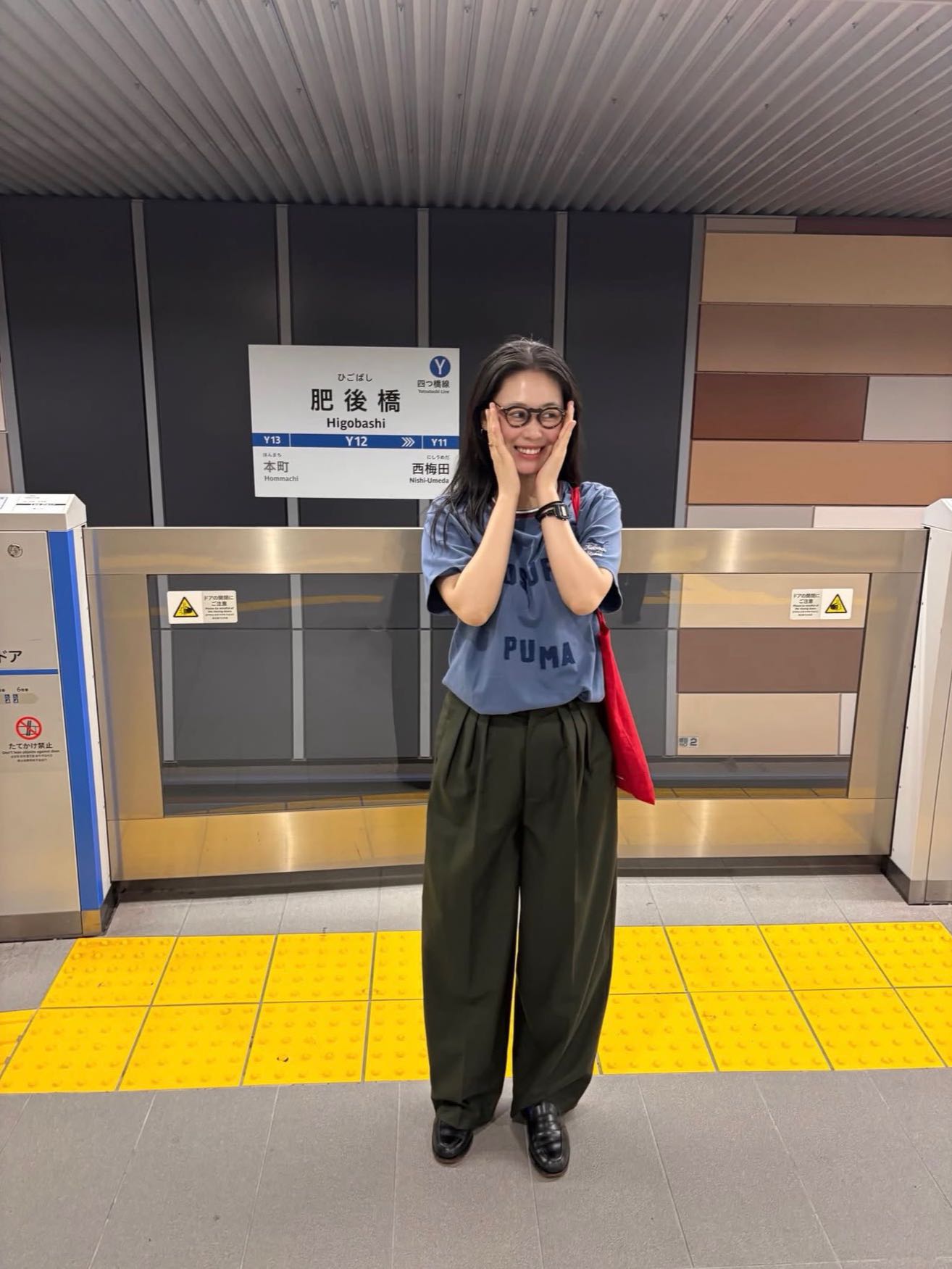 shentanaka's post