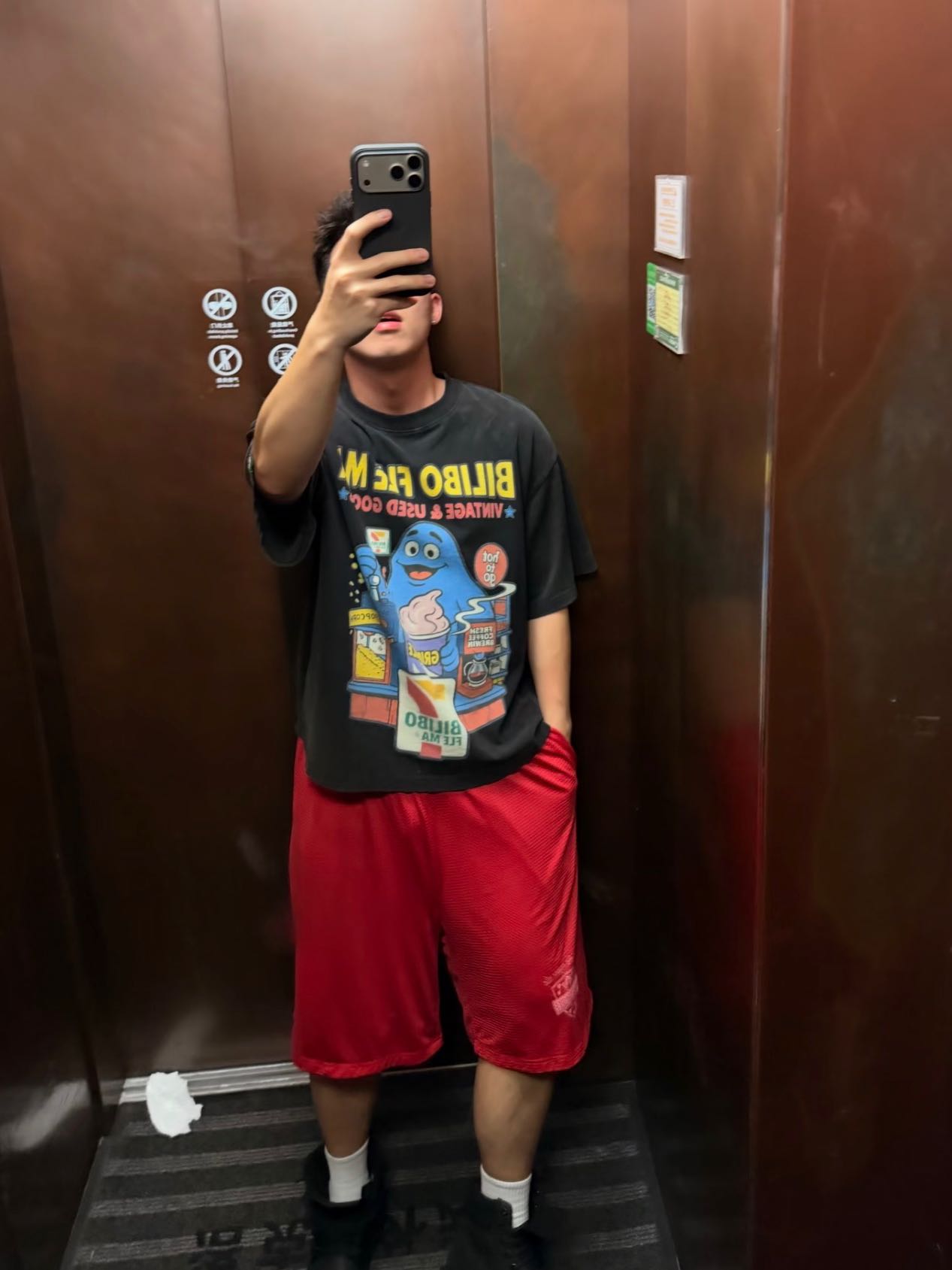 theofour's post