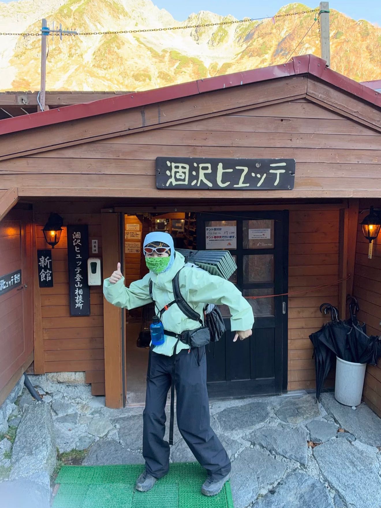 shentanaka's post
