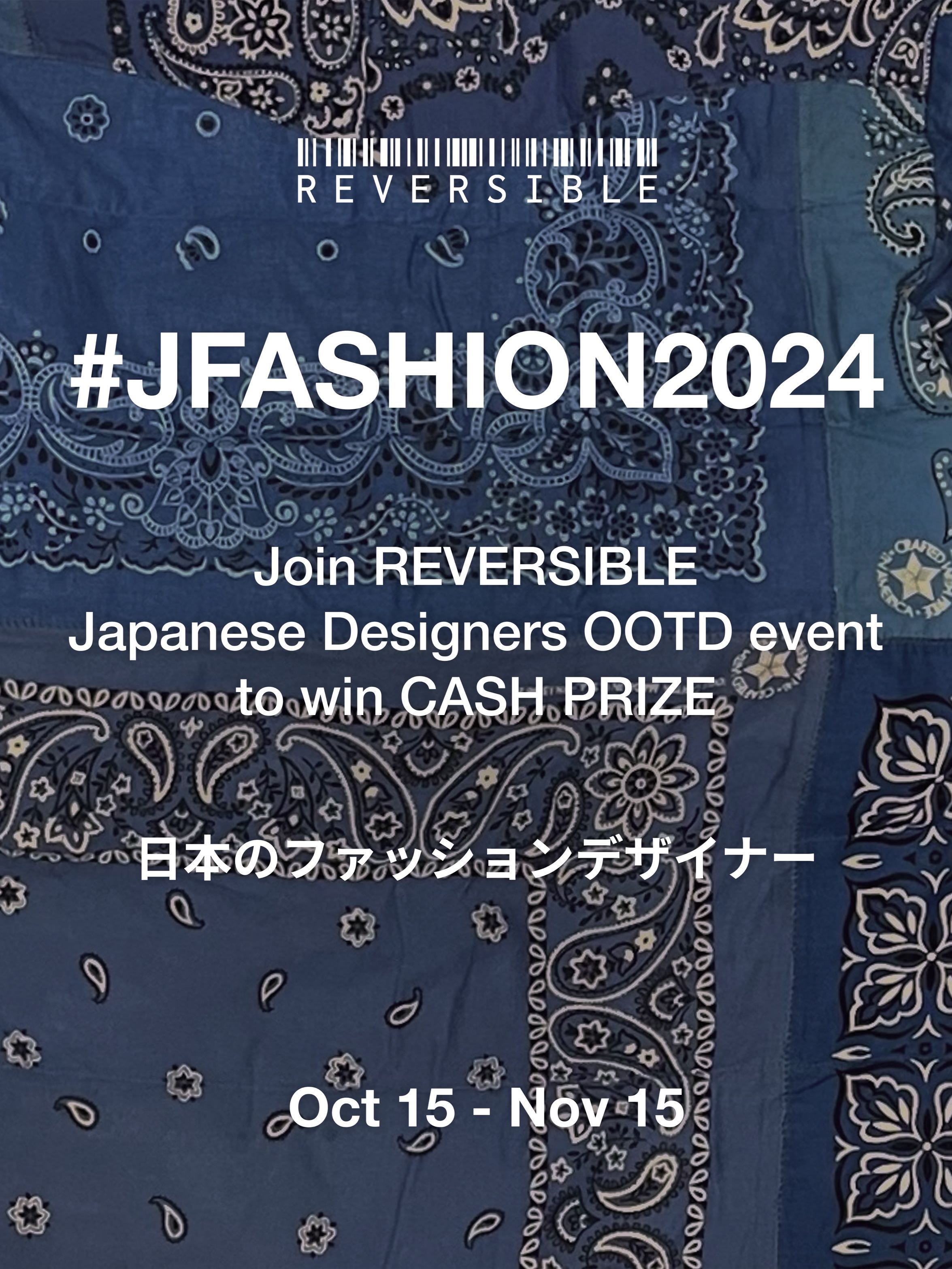 reversible_official's post