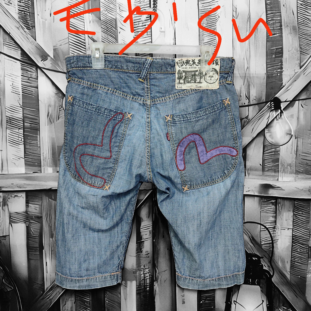 sirdaggarstore's post