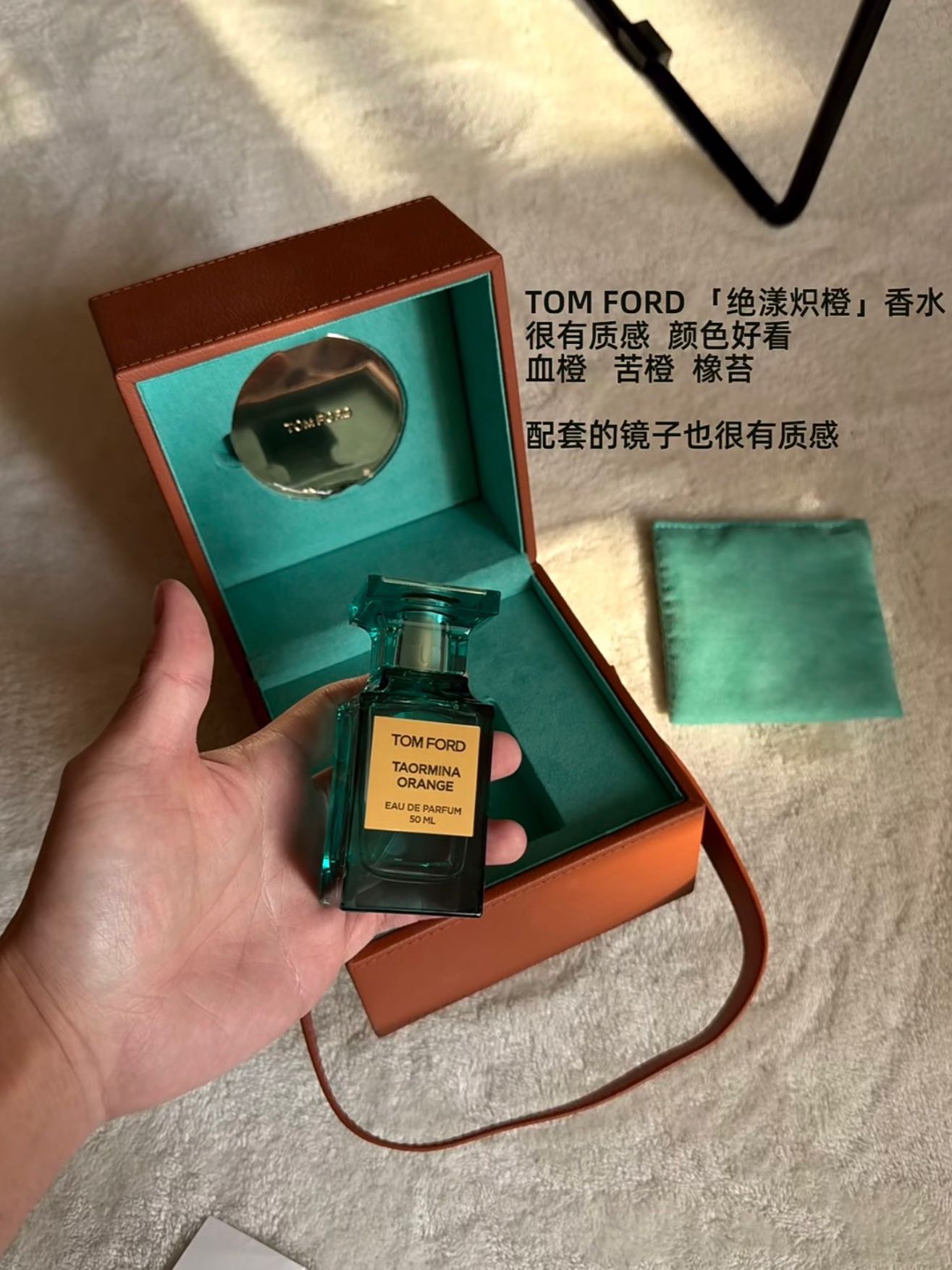 theofour's post