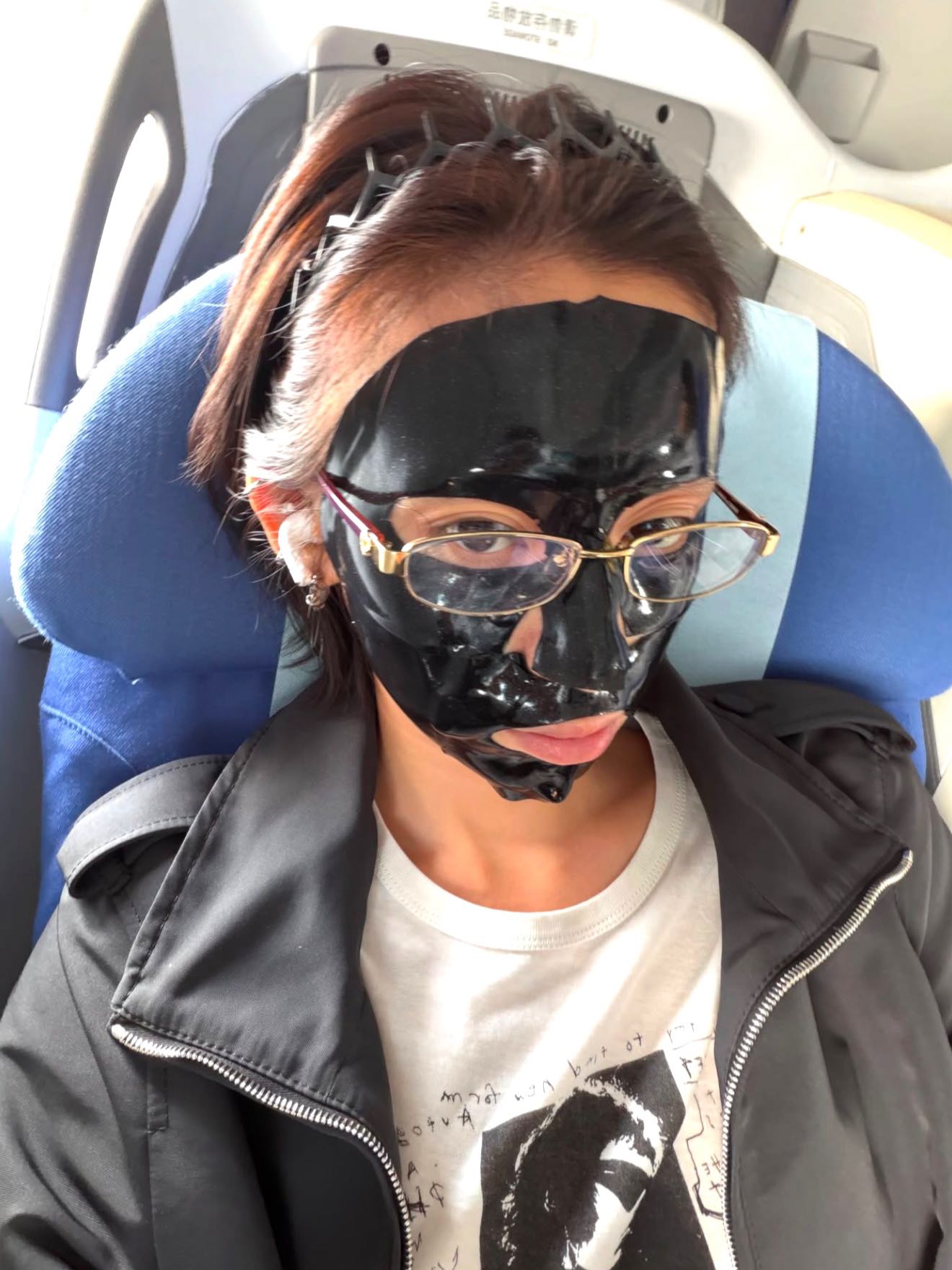 tansuan's post