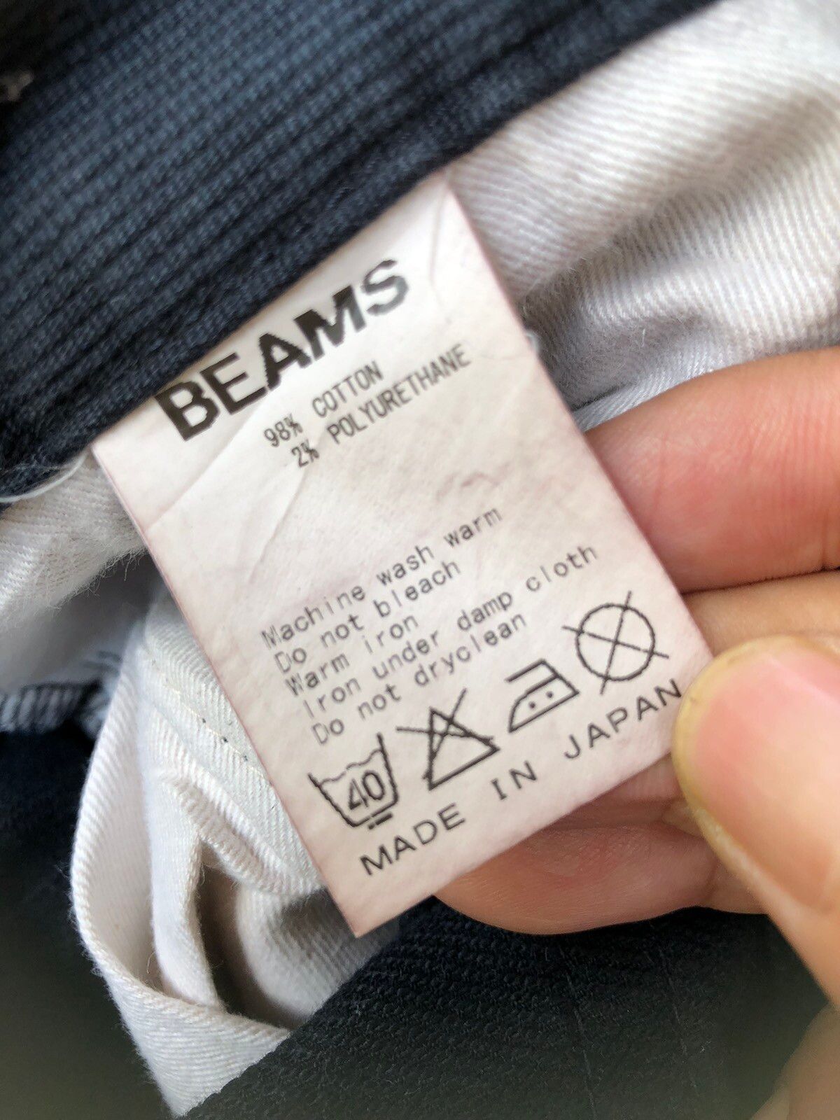 Beams Pant - 8