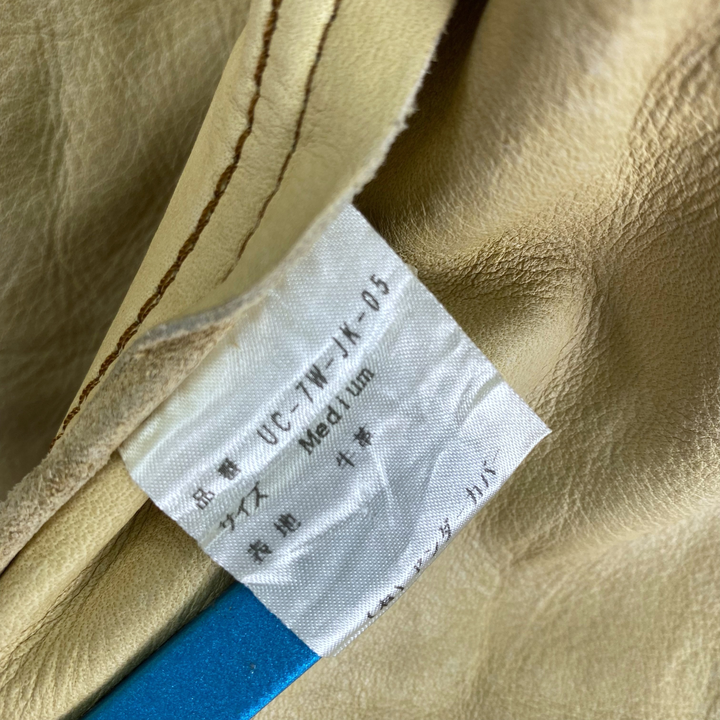 Vintage 97-98 Leaf Leather Suede Jacket - 10