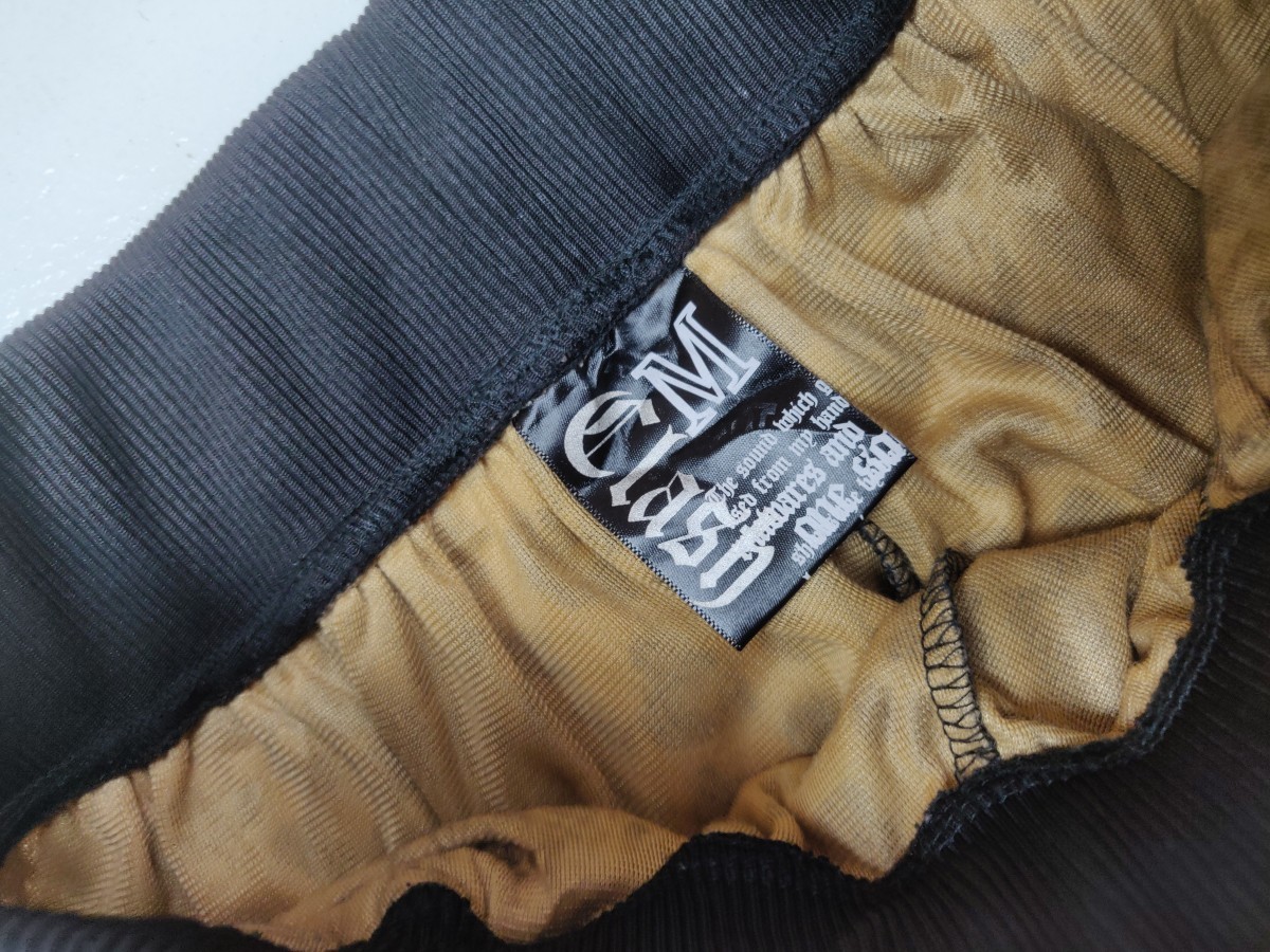 Art - Clash Japan Drop Crotch Leopard Pant Trouser - 4