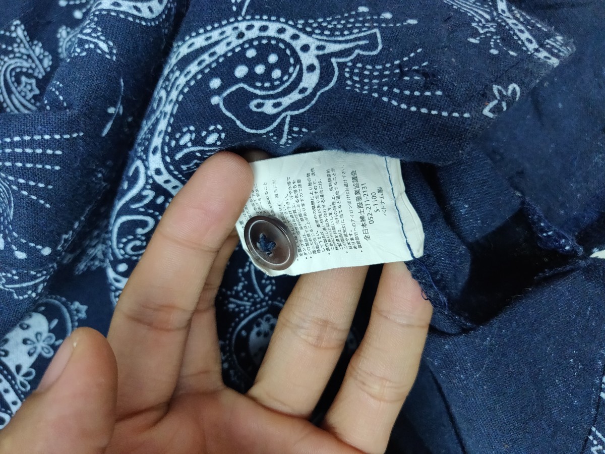 Other - Unbranded Paisley Bandana Vest Suit Jacket - 6