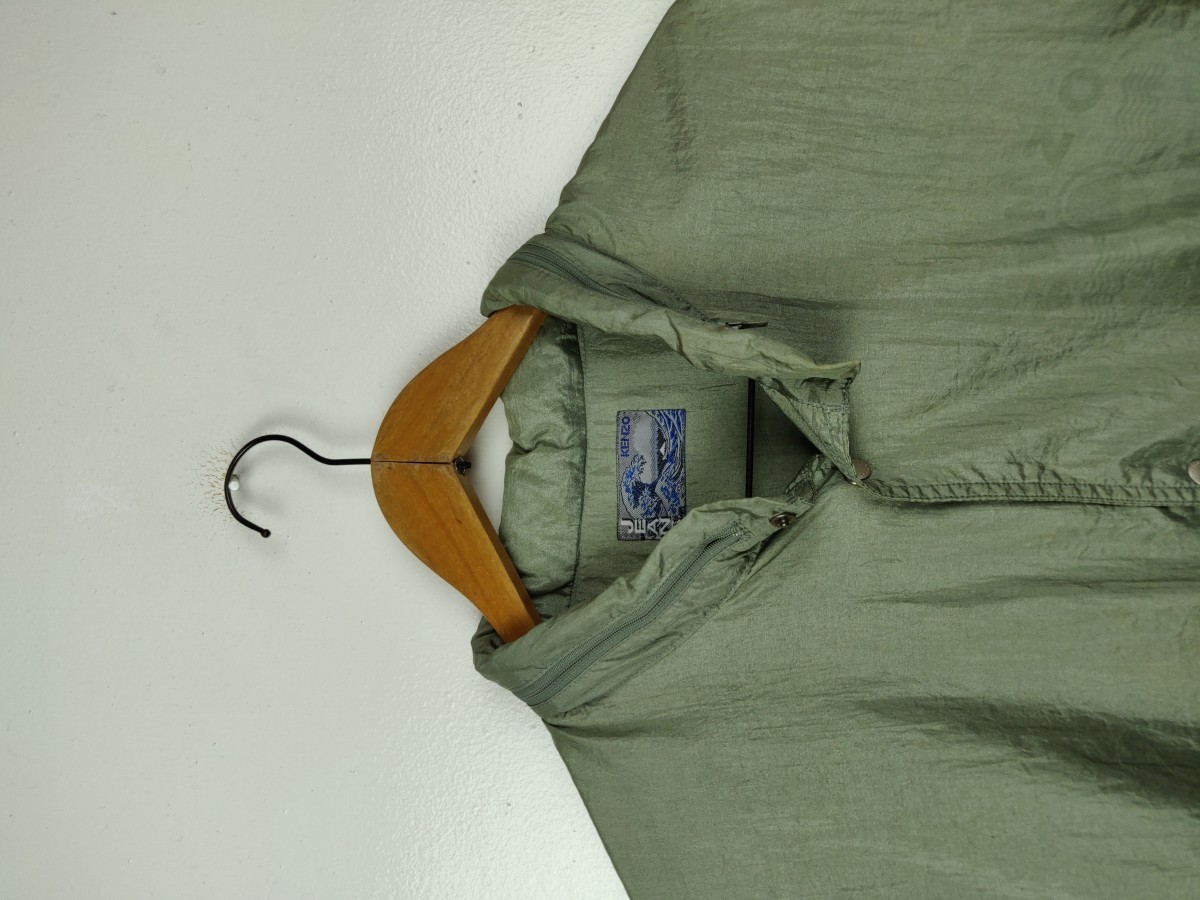 Green - Final Drop! Jeans Anorak Windbreaker Jacket - 2