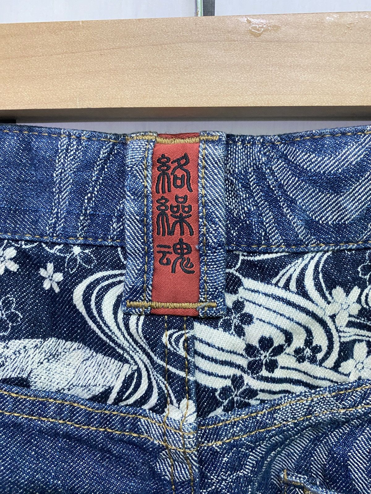 Archival Clothing - Japan KARAKURI TAMASHI Full Embroidery Flower Denim - 20