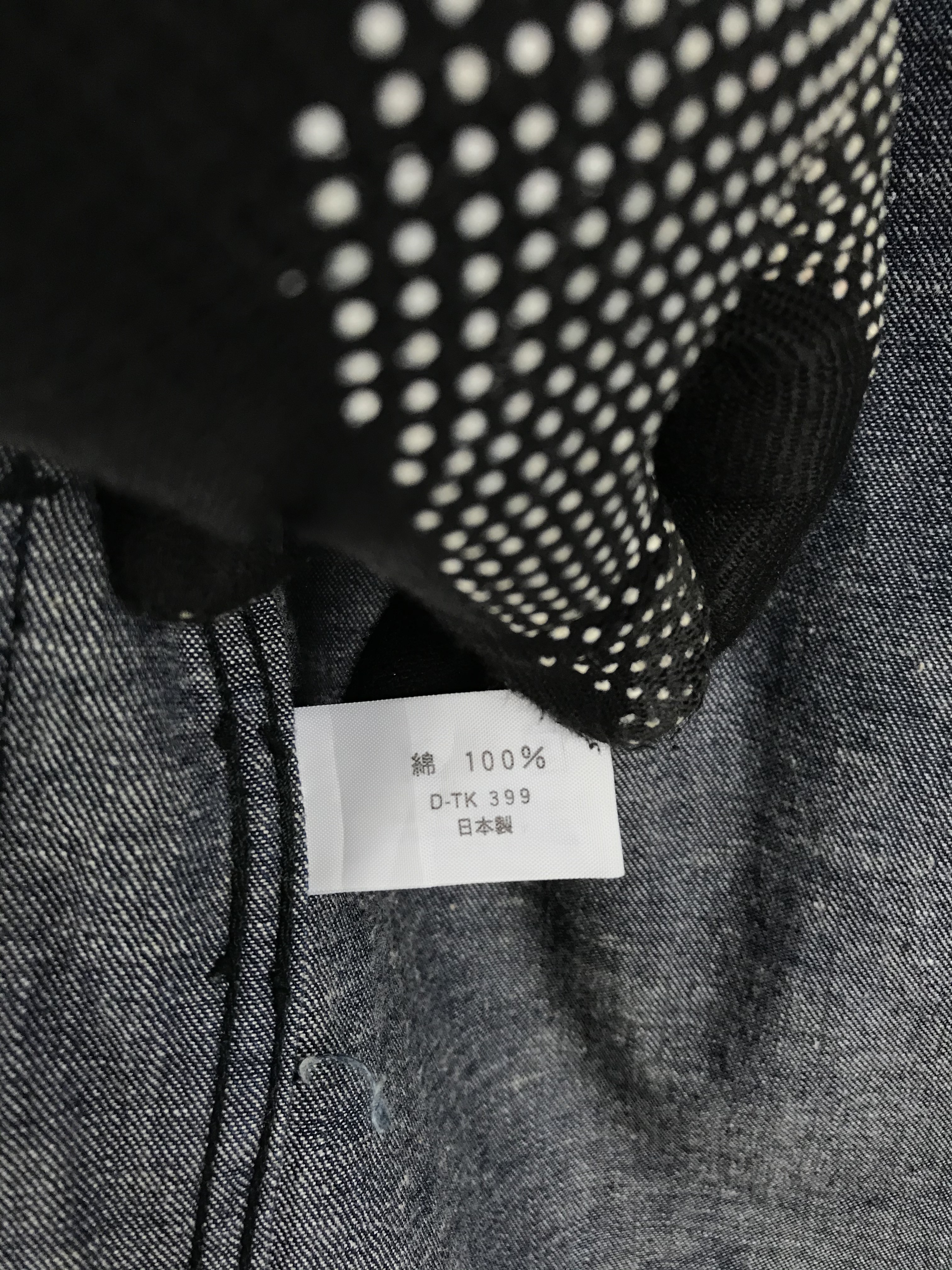 Blue Blue Japan Jacket - 10