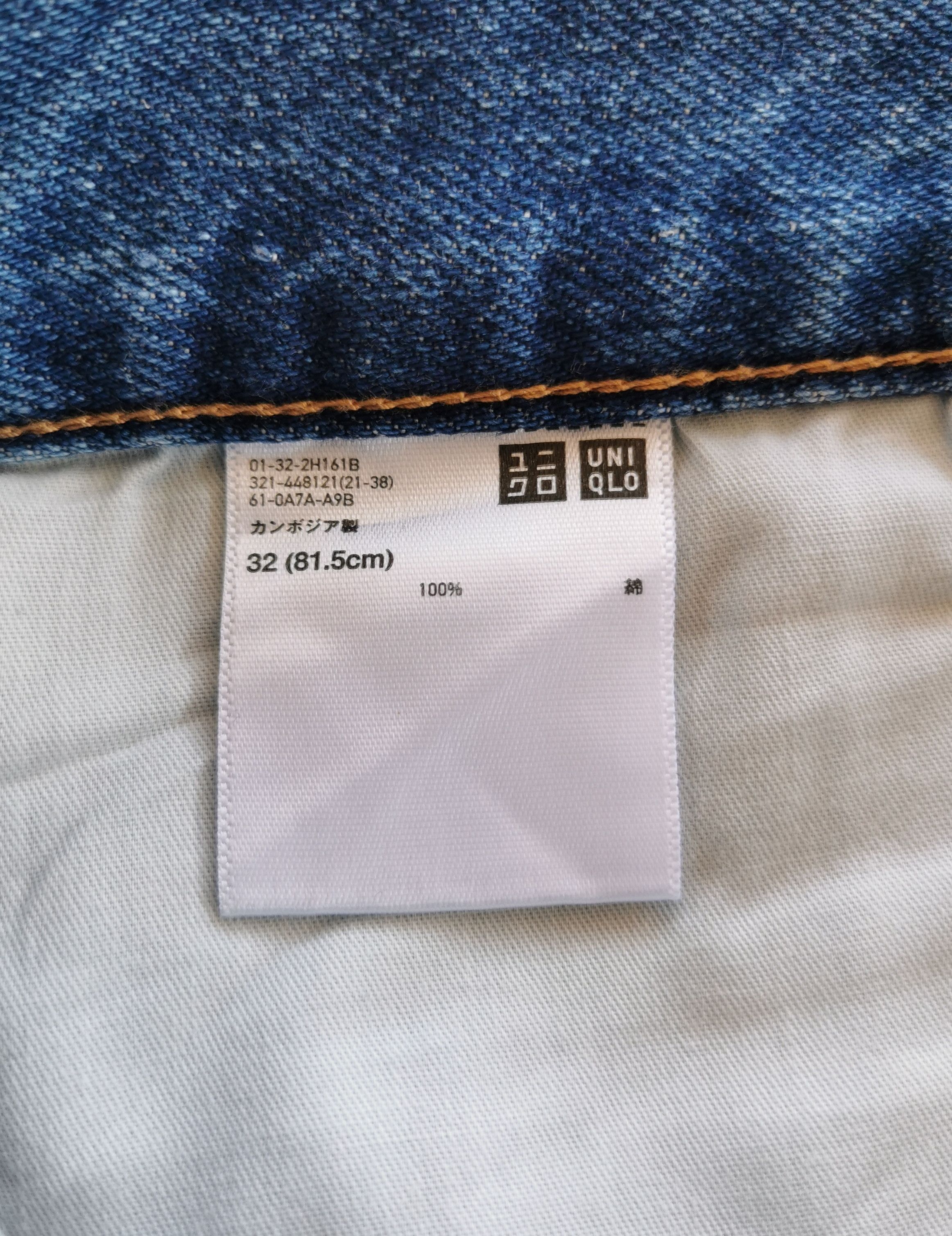 J.W.Anderson - JW Anderson Denim Jeans - 9