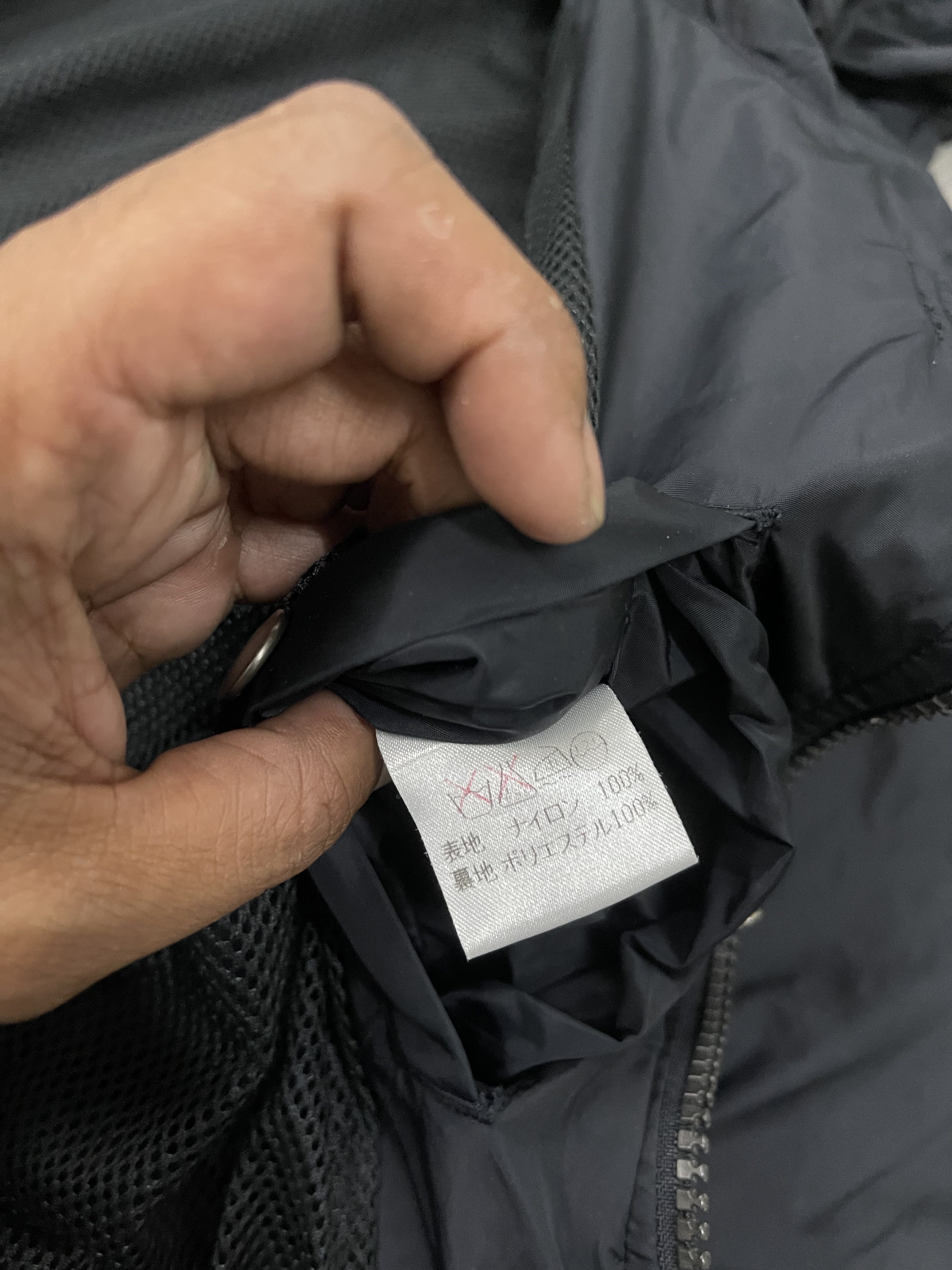 A/W 1997 Issey Miyake Black Tech Nylon Parka Jacket - 11