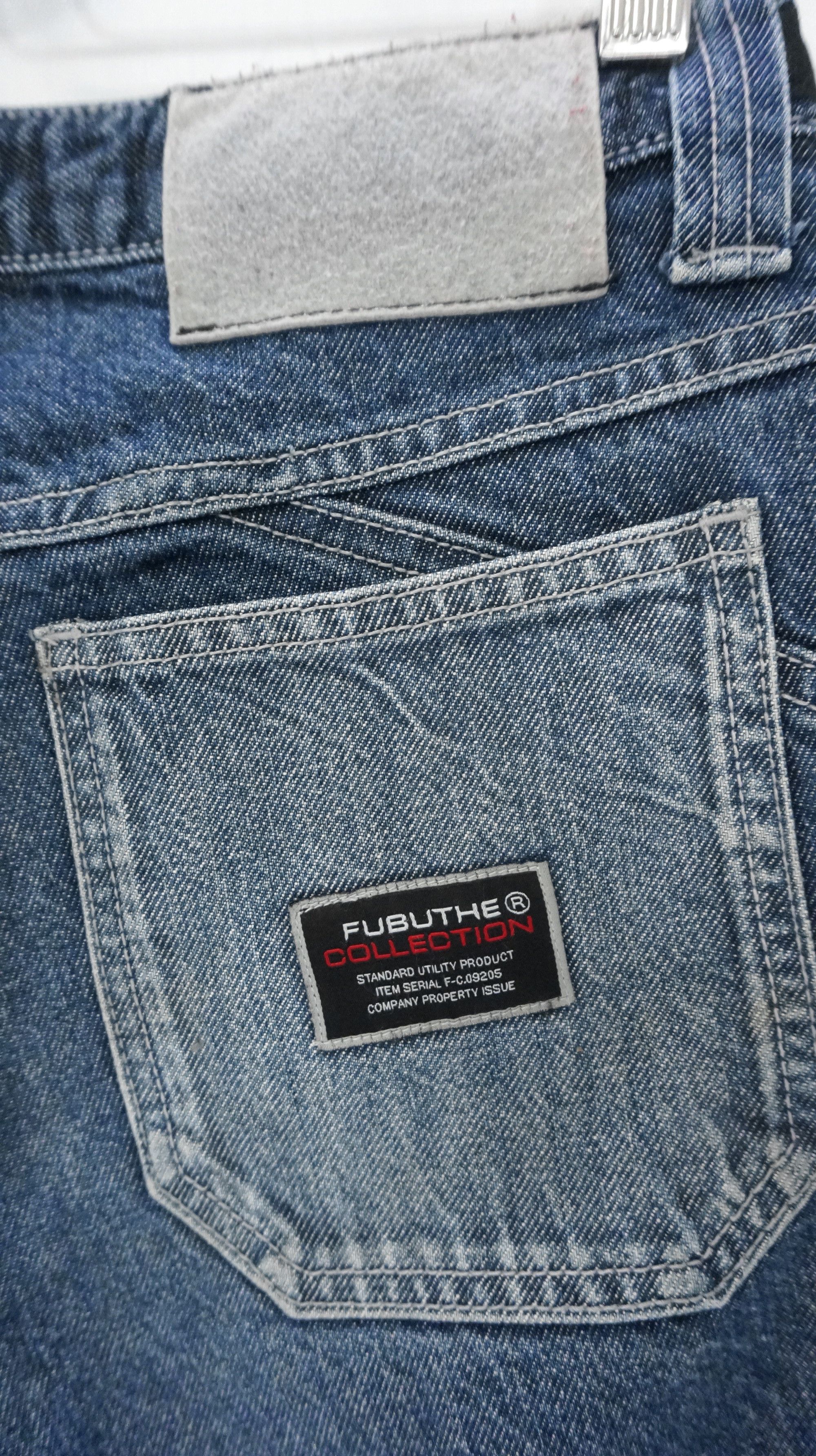 Rare 🔥 FUBU 90s Vintage Denim Pants - 10