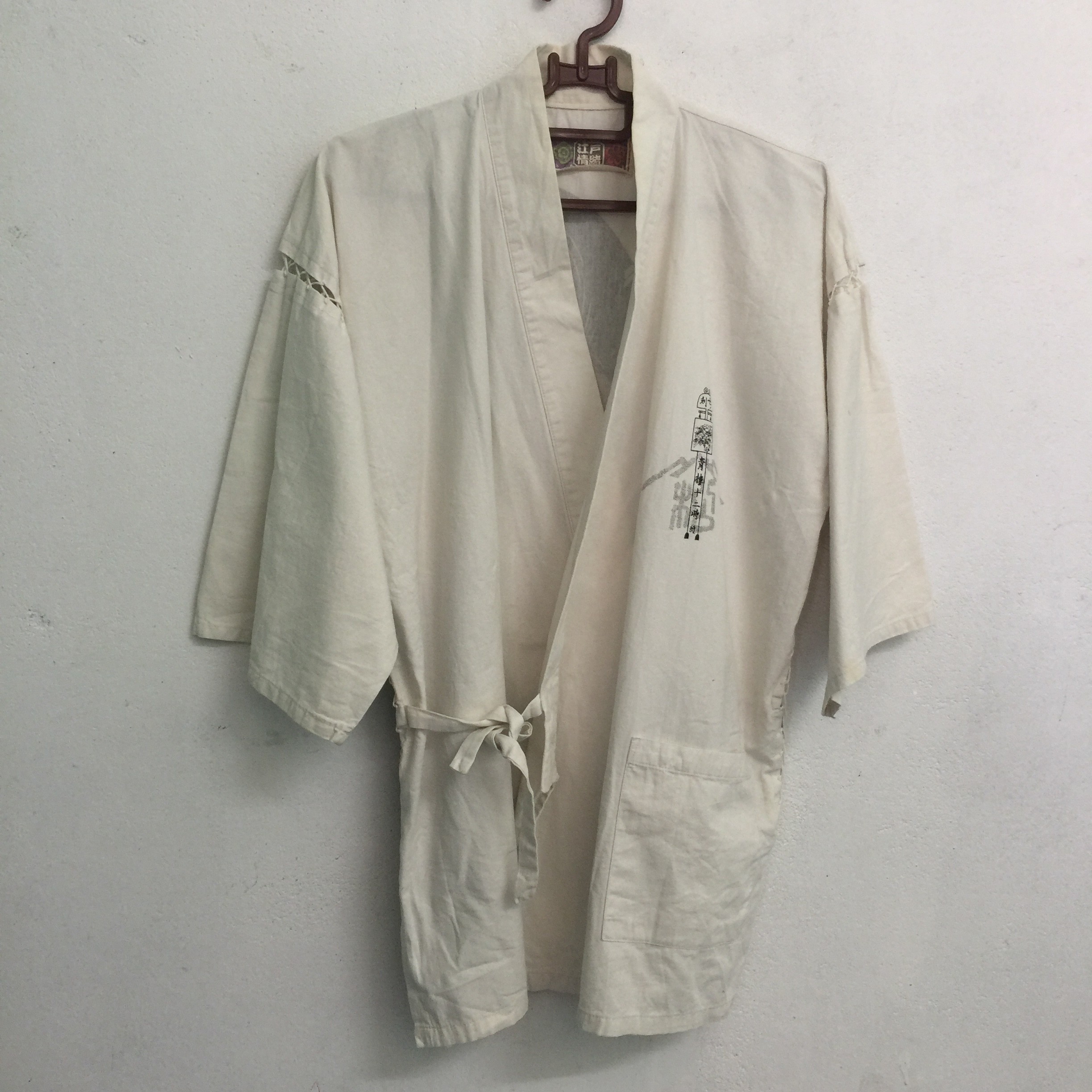 Japanese Brand - Kimono Japan - 6