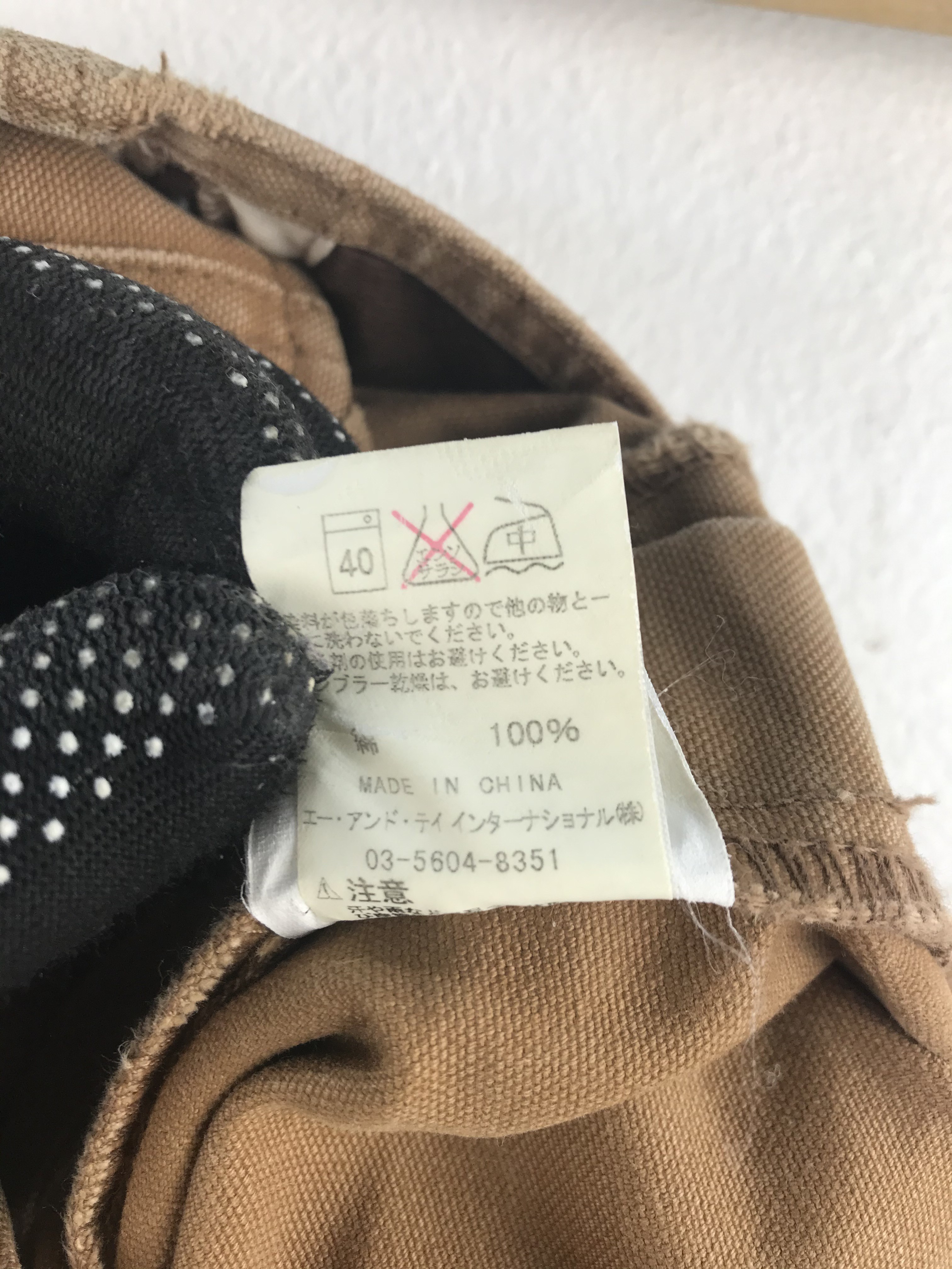 Vintage Carhartt Carpenterbib Overall Jacket - 13
