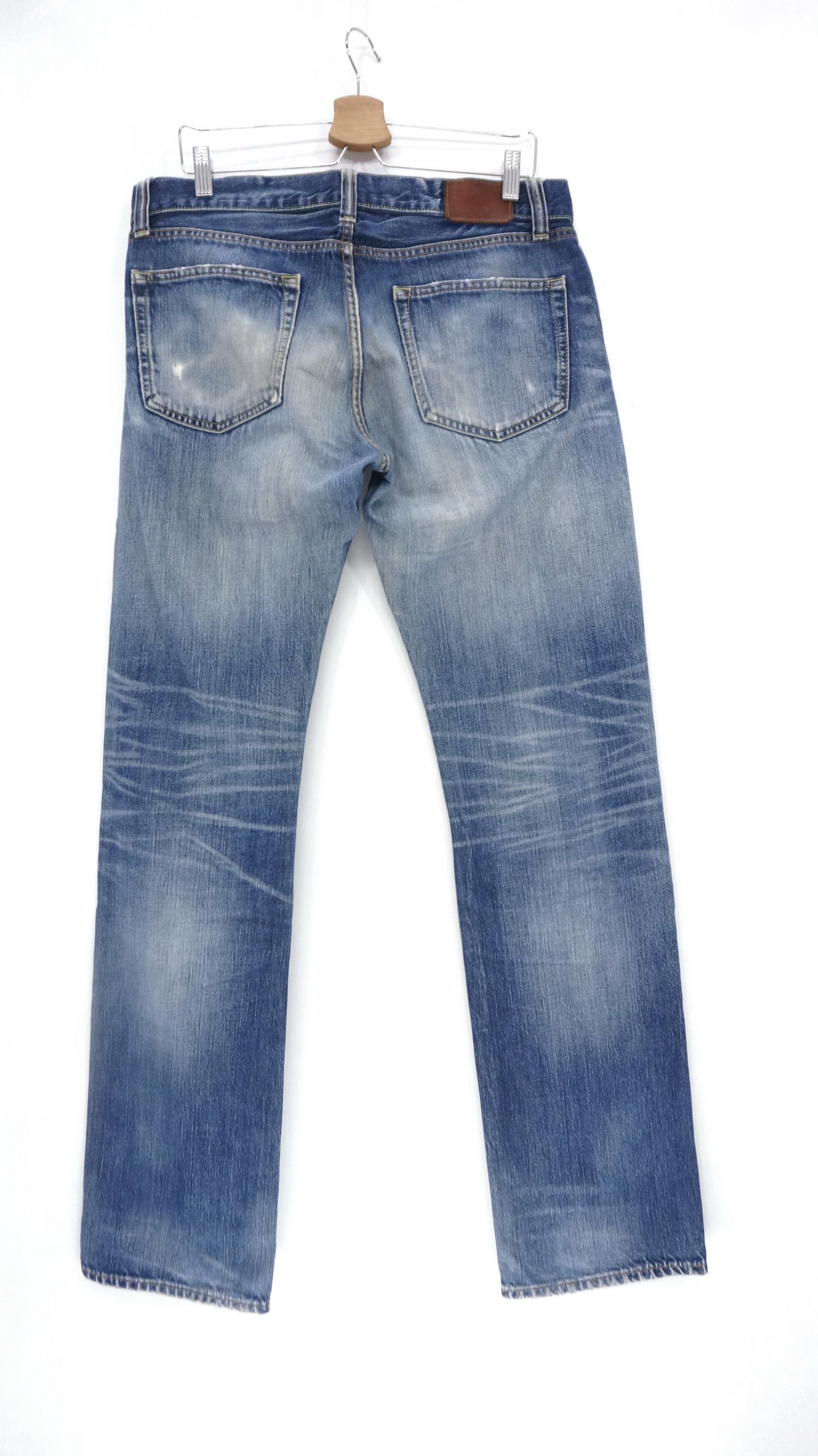 Uniqlo Jeans UJ S002 Distressed Ripped Vintage Jeans W34 - 1