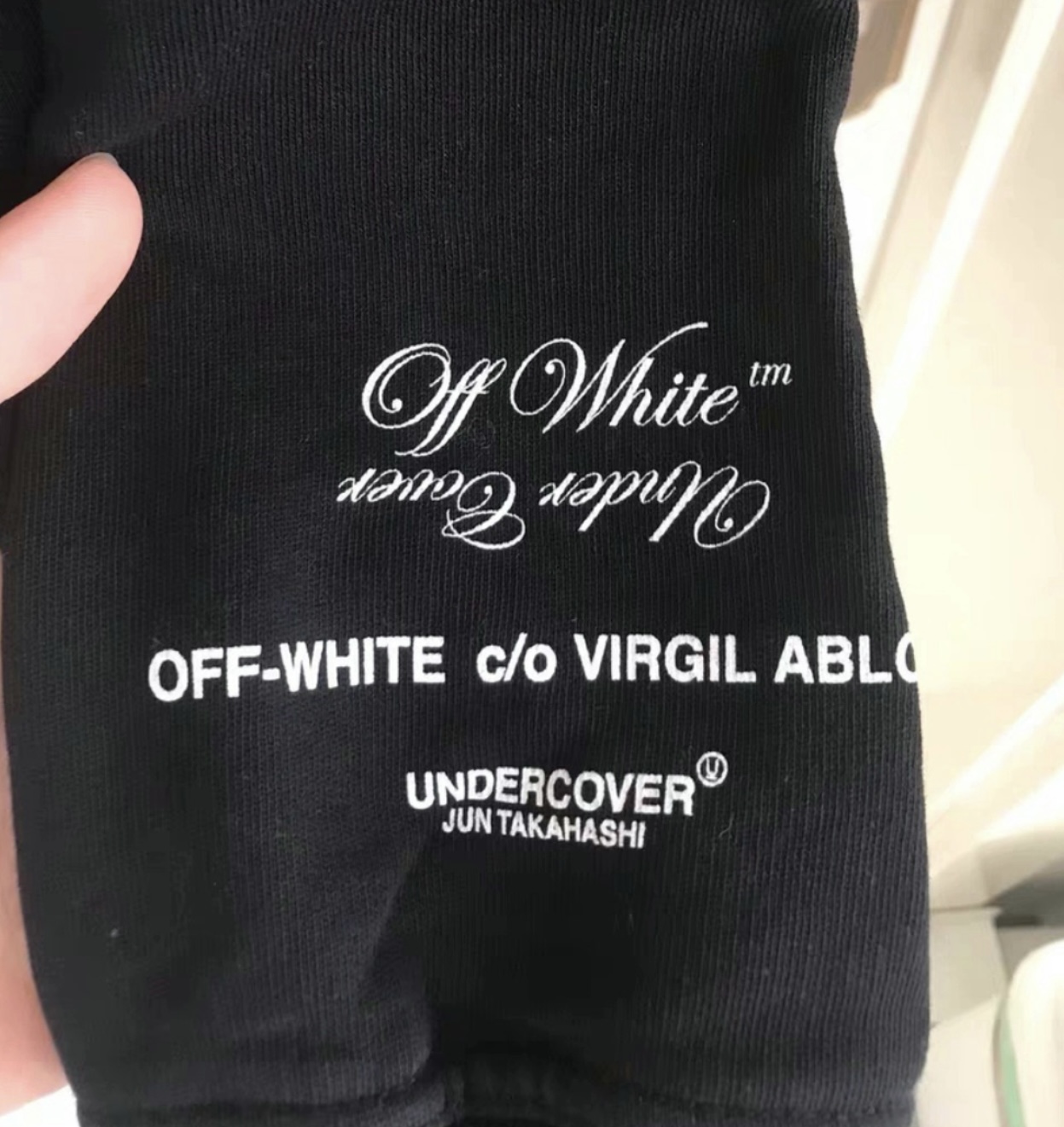 Undercover x Off-white hoodie - 5