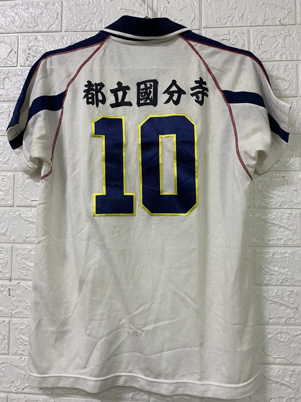 Mizuno Number 10 Baseball Volleyball Jersey T-Shirt - 2