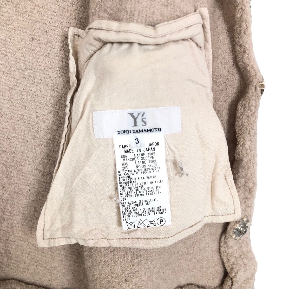 Y’s Yohji Yamamoto 2016 S/S Wool Manches Sleeve Sweater - 7