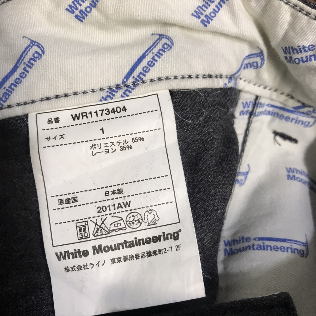Wardrobe white mountaineering polyester rayon pants - 7