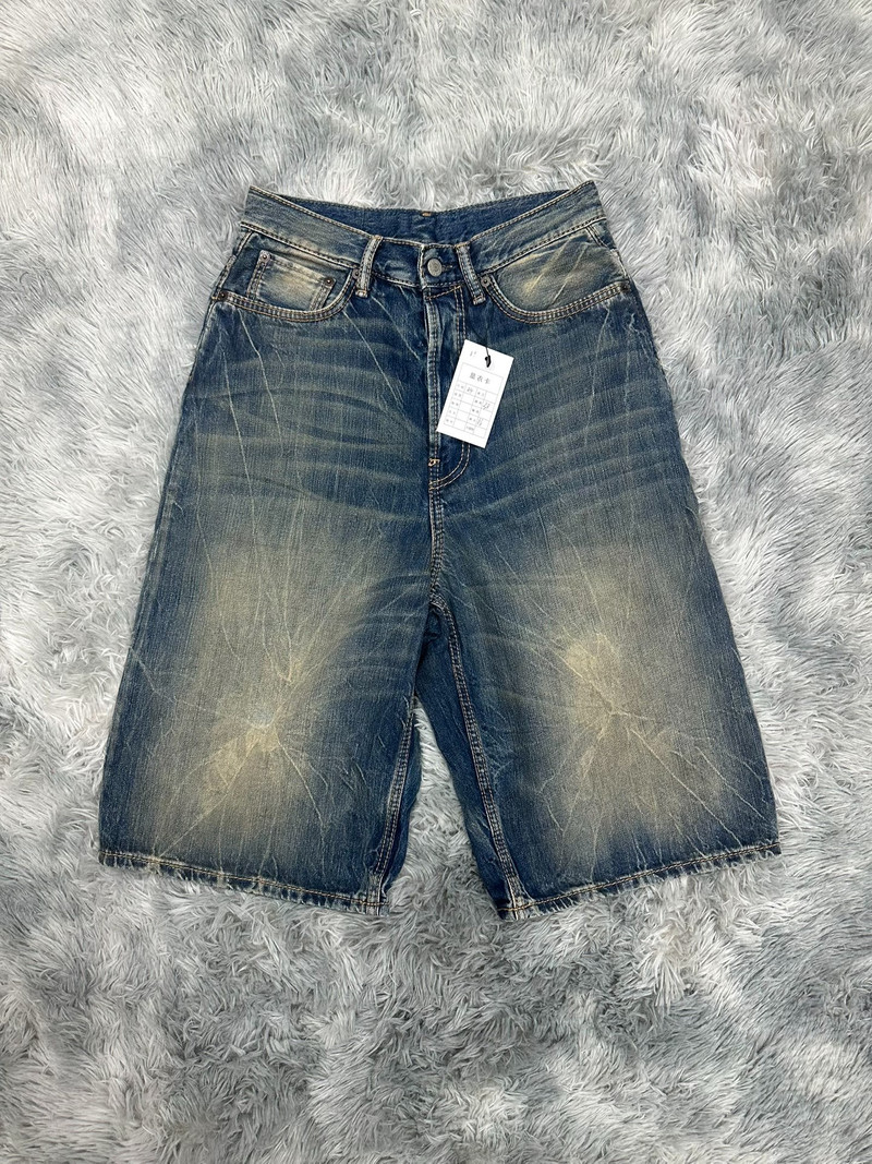 Acne Studios Water-Washed Denim Shorts - 1