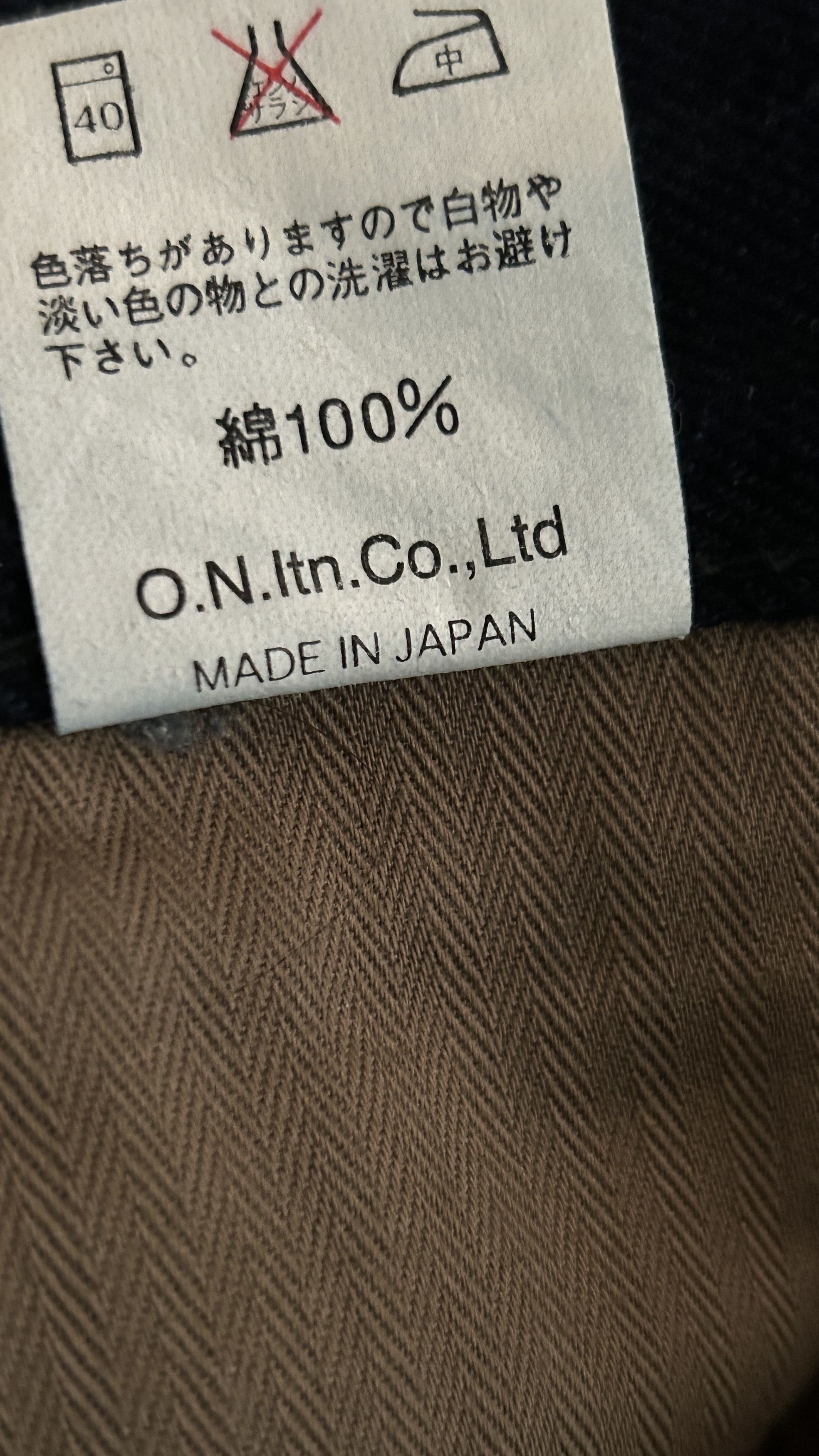 Oni - 606 . 17OZ DEEP INDIGO RAW DENIM . MADE IN JAPAN - 14