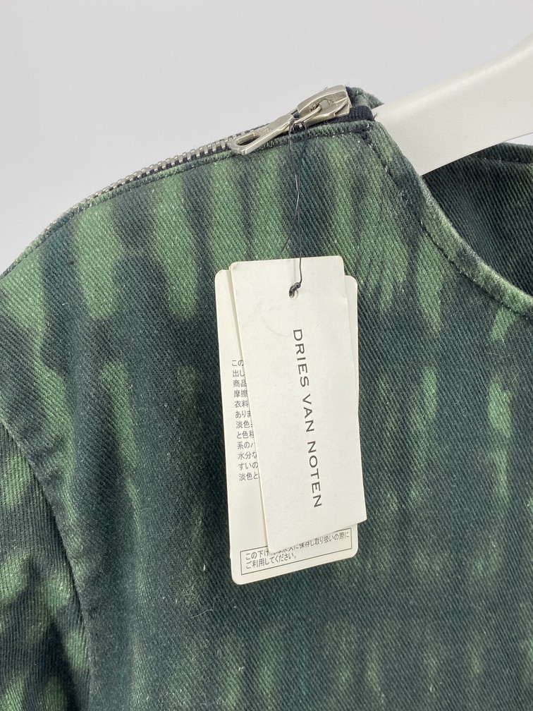 FW14 Zipper Tie Dye - 2