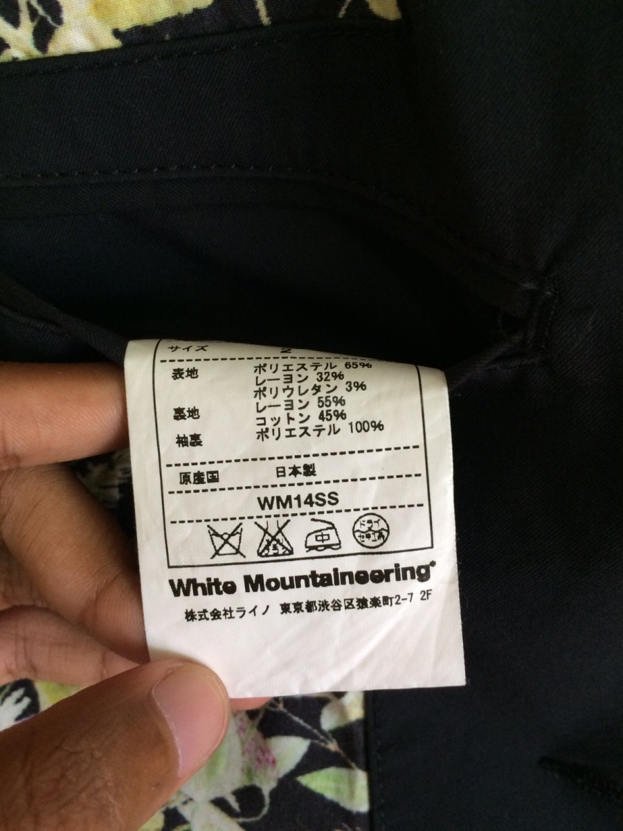 White mountaineering black linen blazer - 5