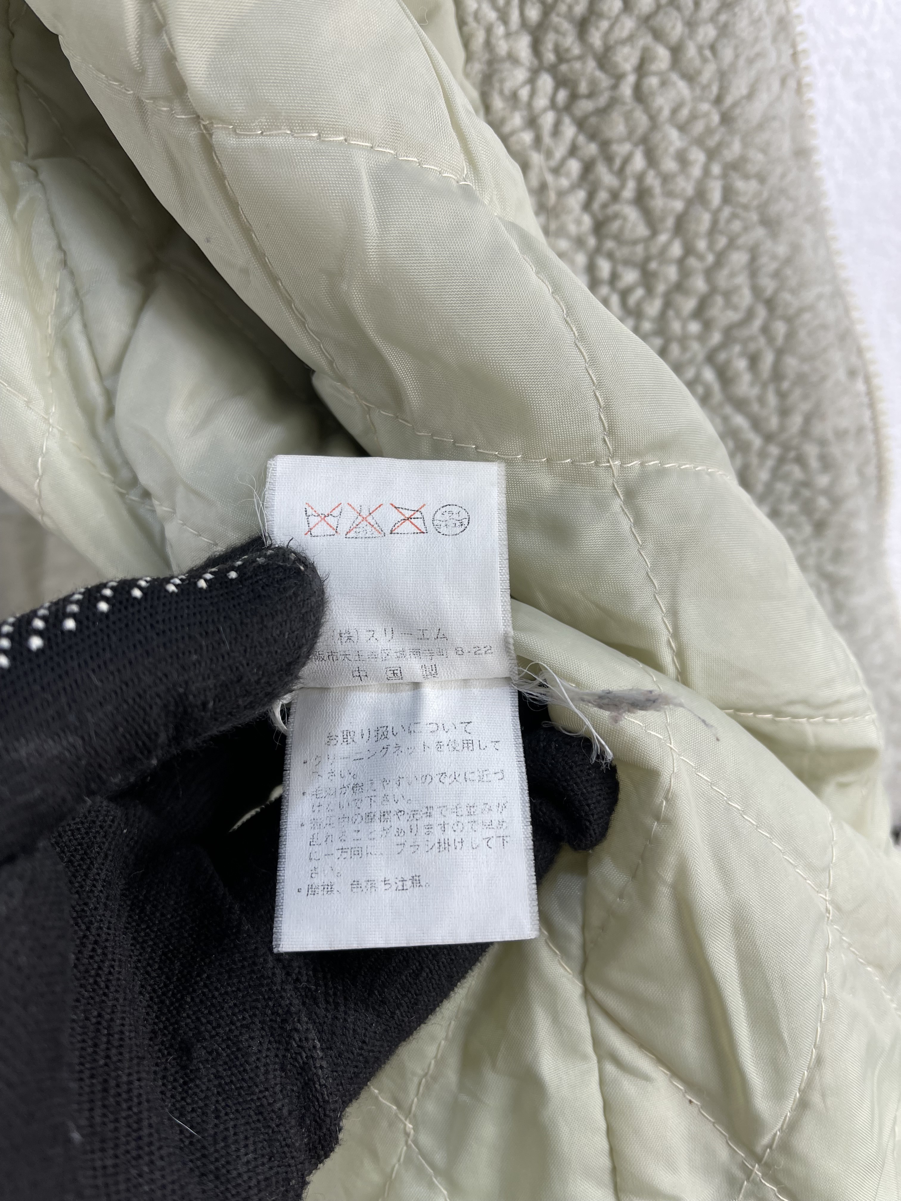 Person's - Vintage Persons Sports Fleece Jacket - 13