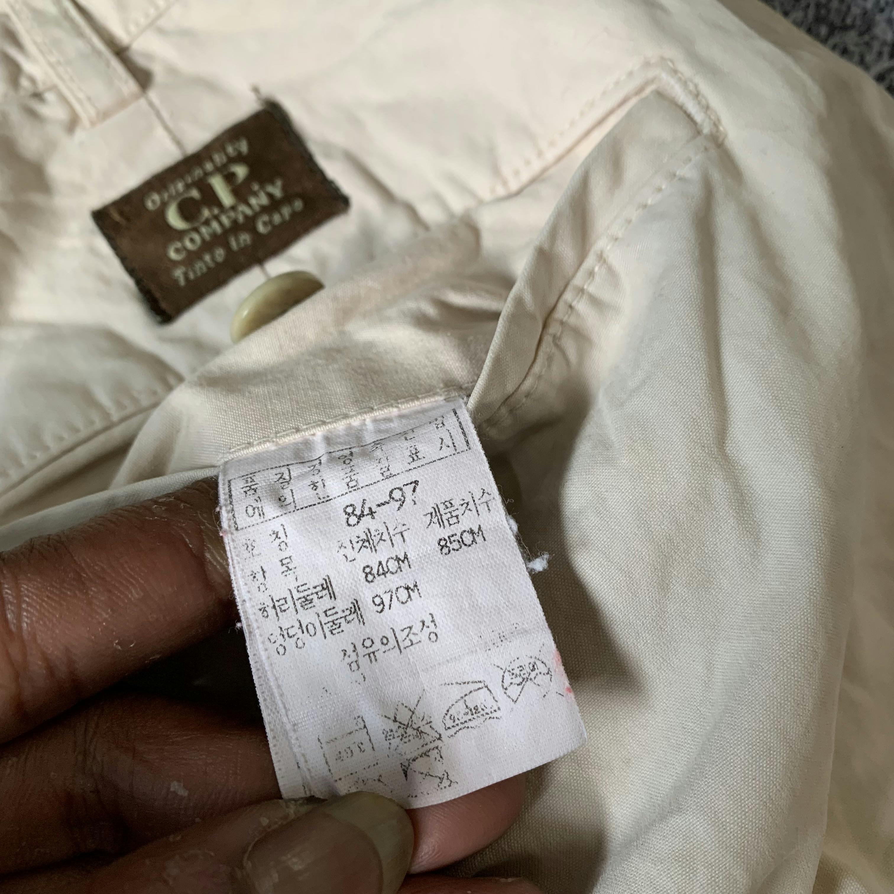 Vintage CP Company Trousers Cargo Pants - 8