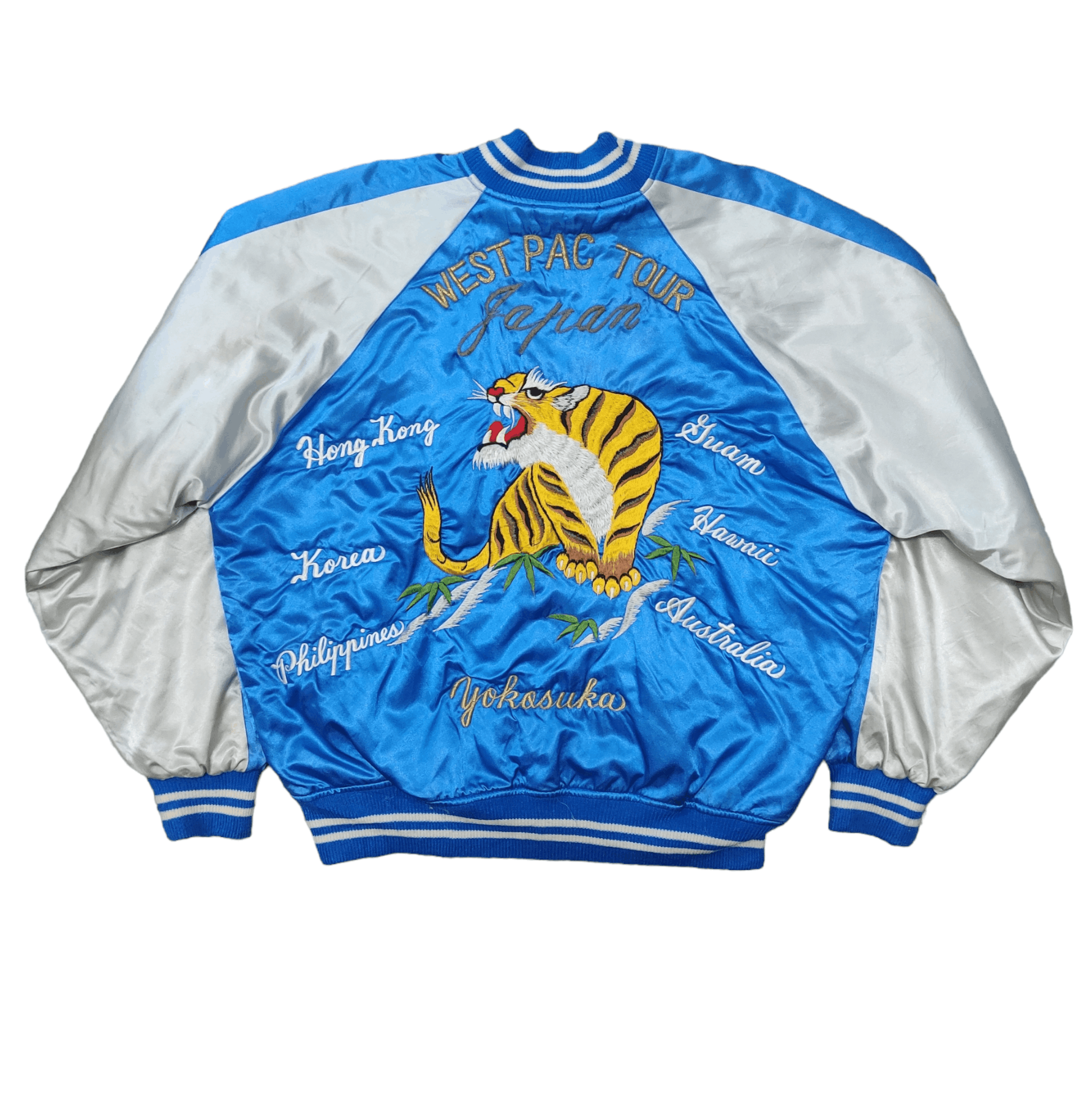 Vintage - Vtg Sukajan Souvenir Jacket West Pac Tour Japan Tiger - 1