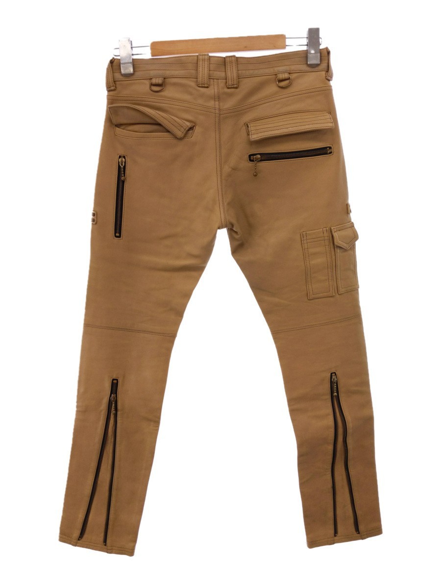 Blackmeans - Blackmeans Leather Dogi Trousers - 2