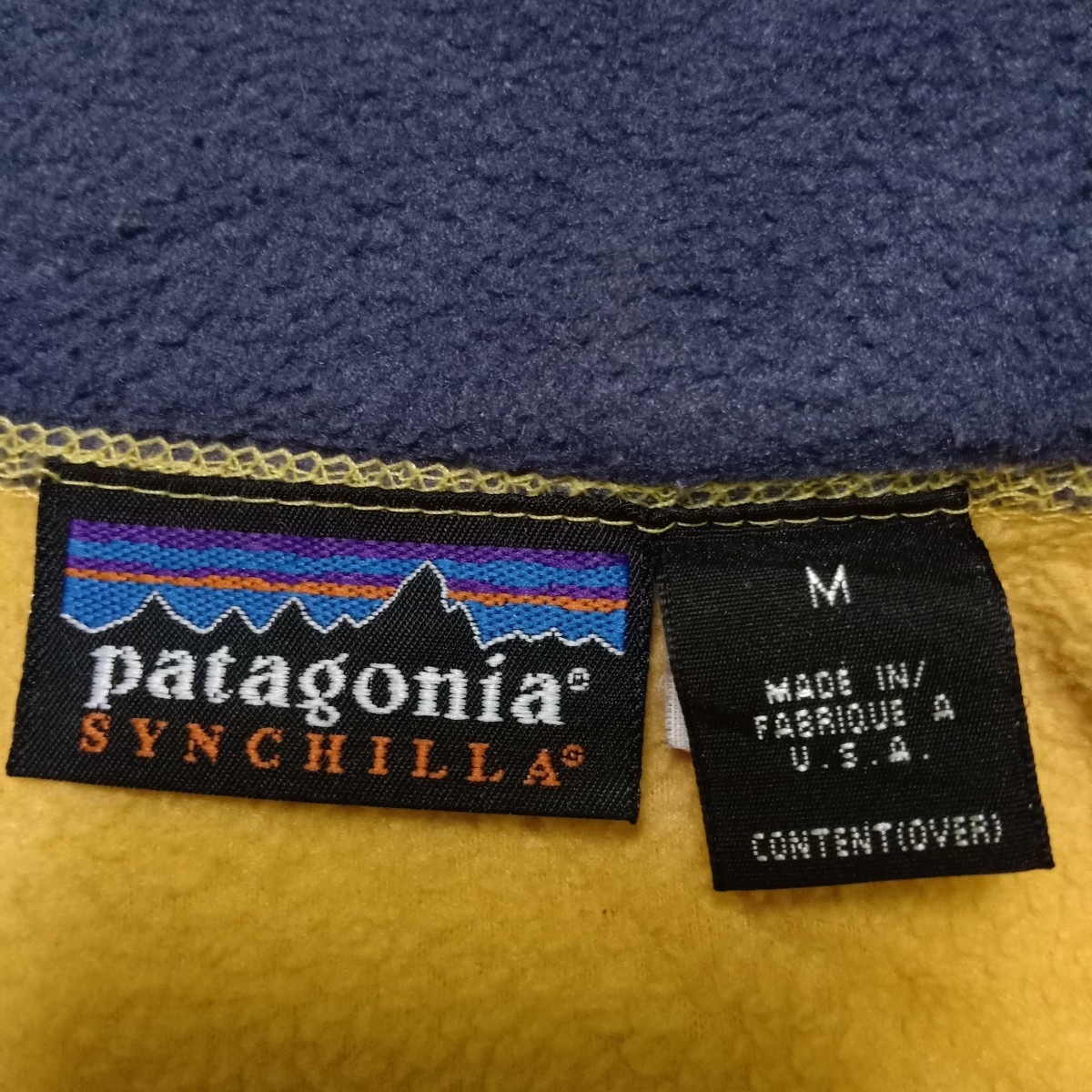 Made In Usa - 90's Vtg Synchilla Fleece Vest - 7