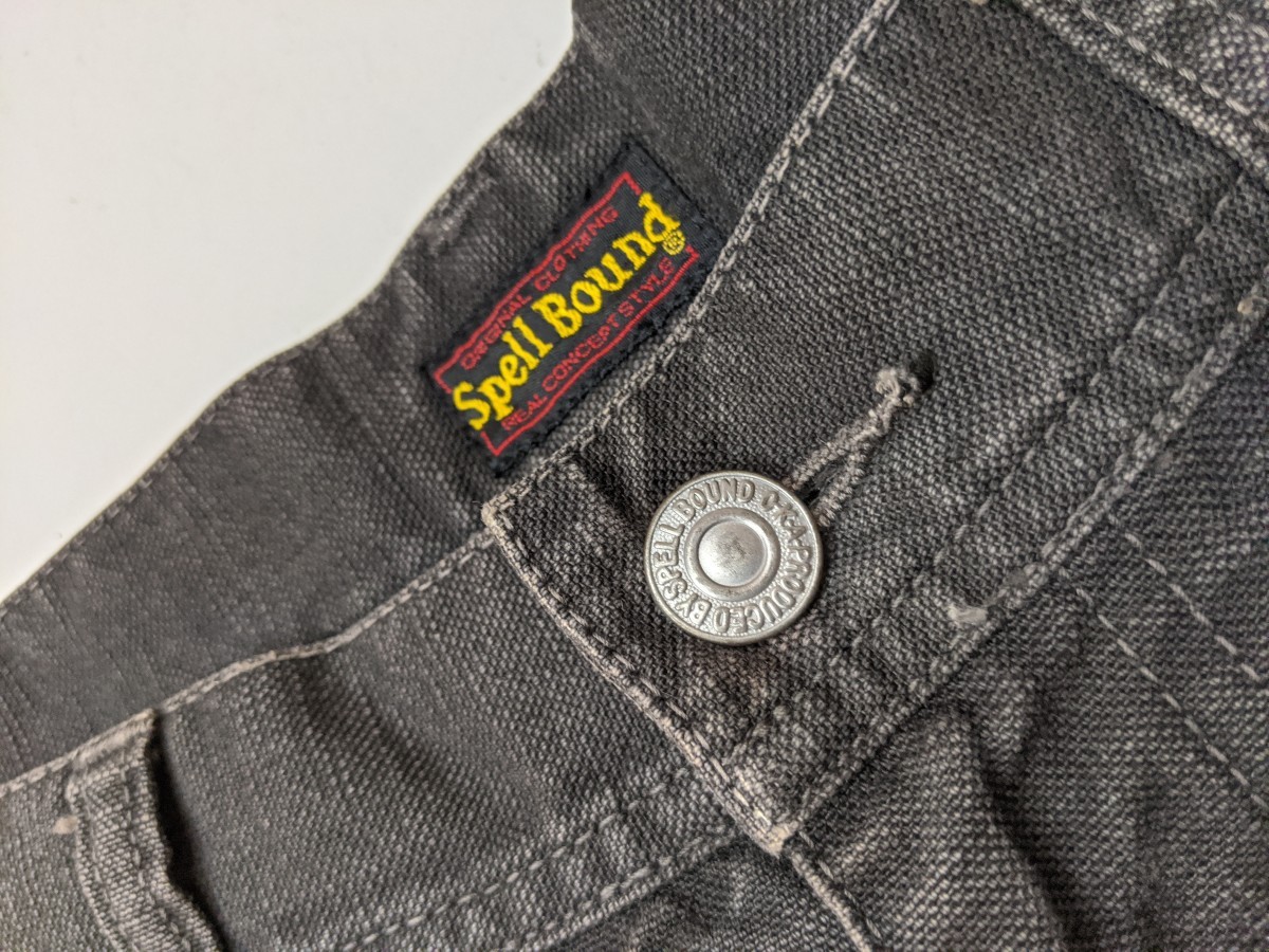 Distressed Denim - Spell Bound Japan Hybrid Cargo Denim Jeans Bottom Pant - 5