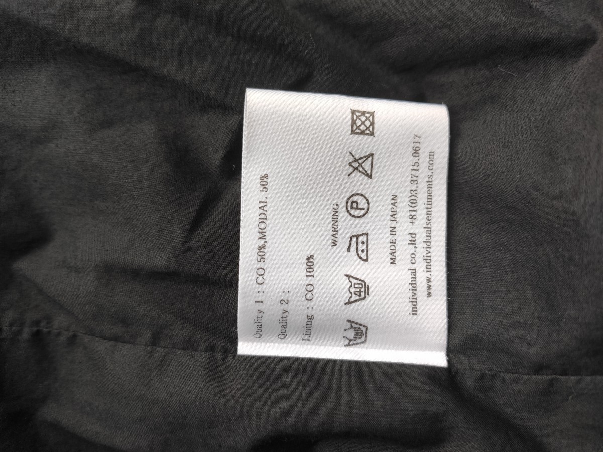 15SS double layer hoodie.Like Devoa or Julius - 6