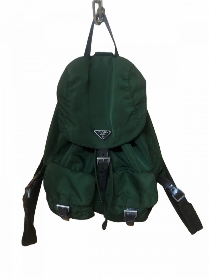 PRADA Backpack - 1