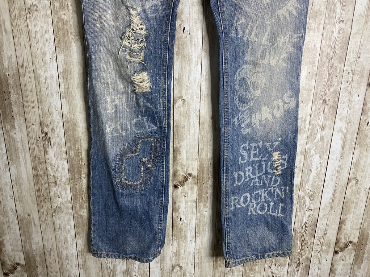 Japanese Brand - Seditionaries Hell Cat Punks Jeans - 4