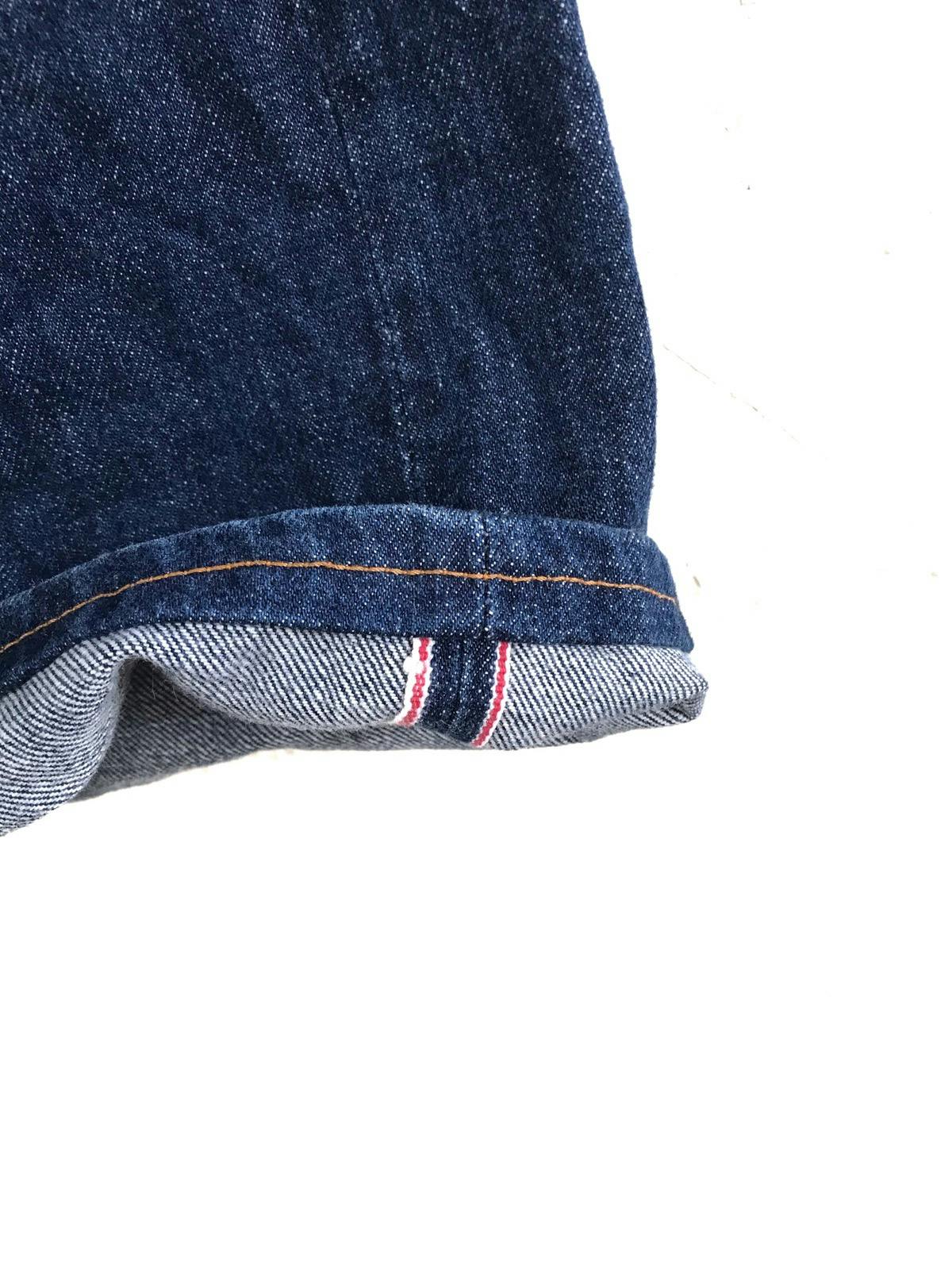 RARE🔥Studio D’ Artisan SD 301 Back Printed Jeans - 8