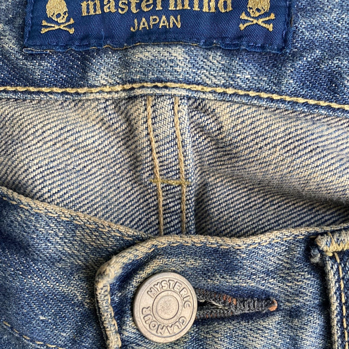 Mastermind Japan X Hysteric Glamour Jeans - 12