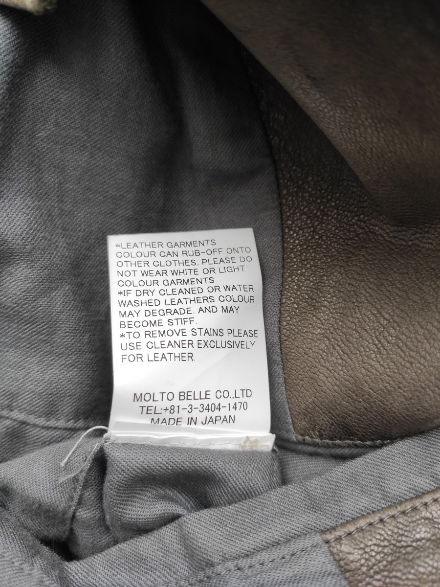 Gene Par Yukio Mishiba - GRAIL! Riders leather jacket.Like Julius or RIck Owens - 7