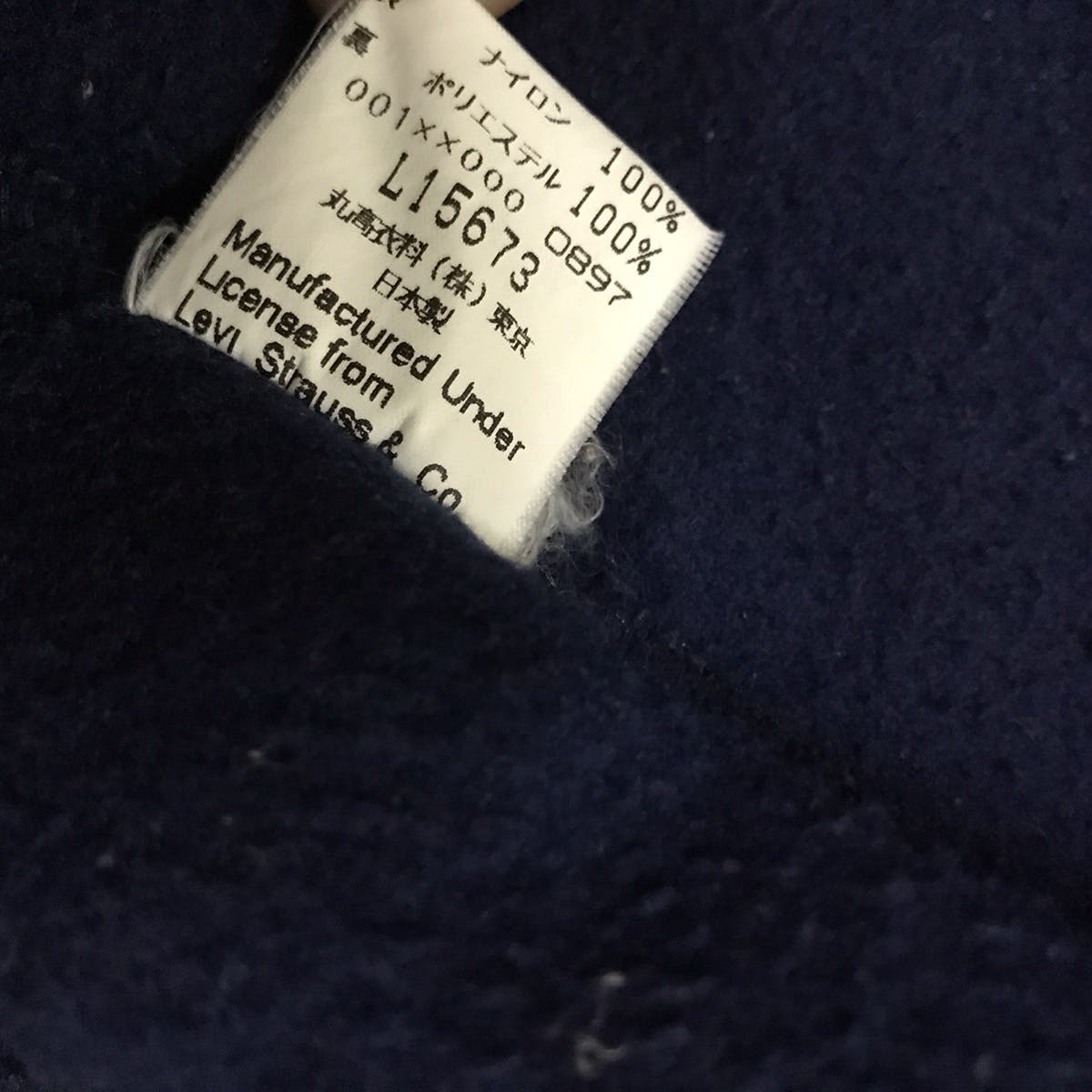 Levis fleece hoodie zipper - 10