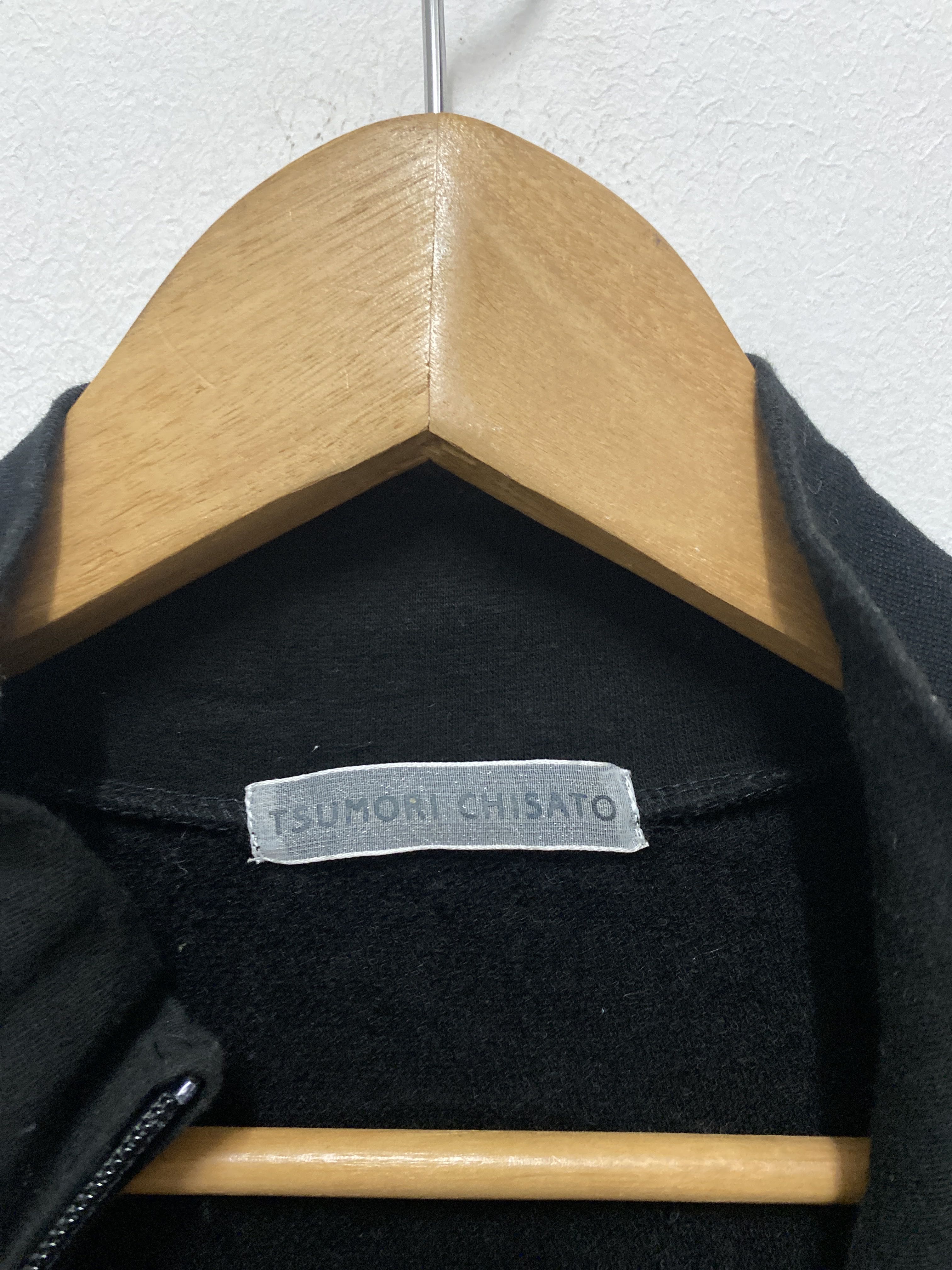 Tsumori Chisato Black Batwing Zip-Up Cardigan - 2