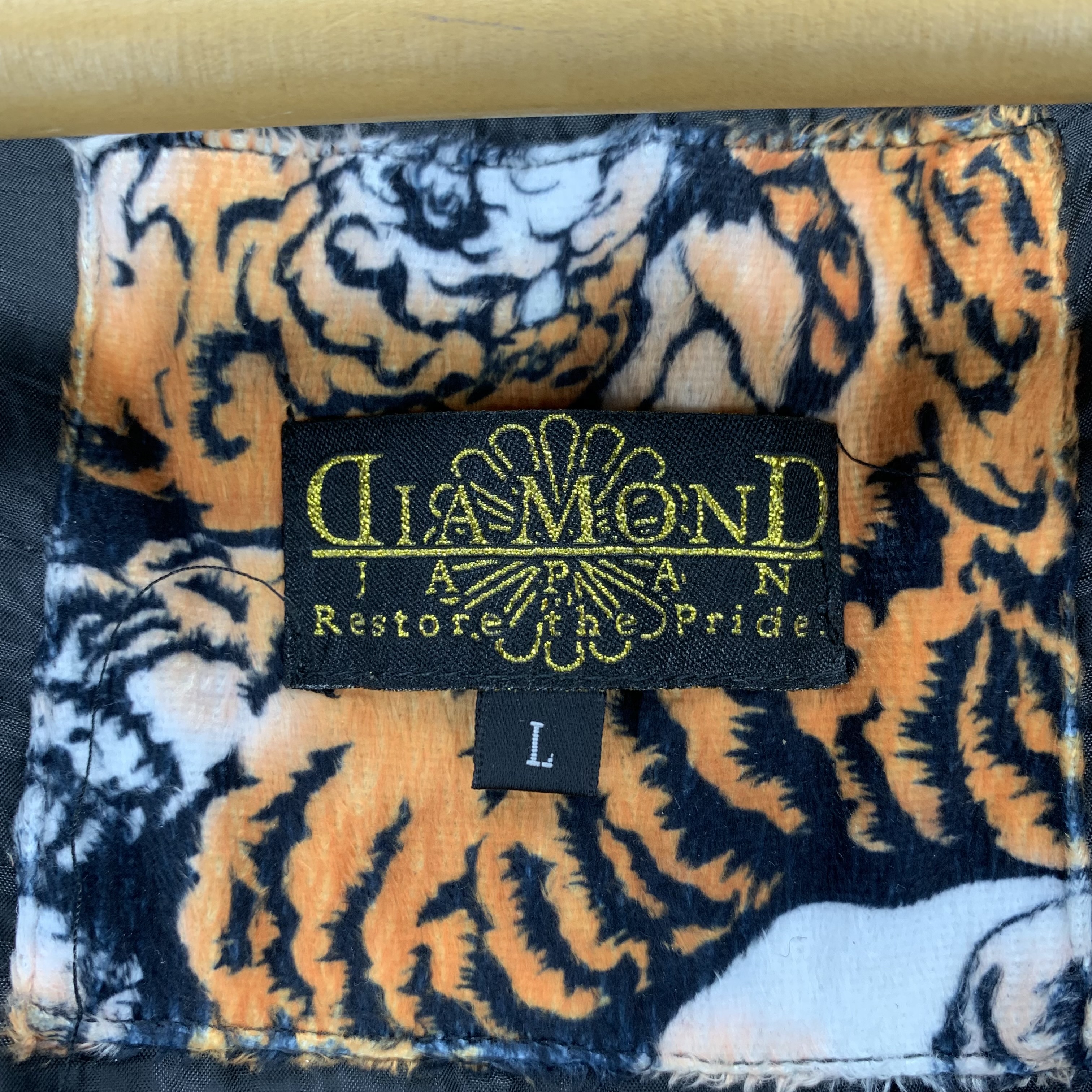 Diamond - Diamond Japan Restore The Pride Tiger Fleece #3526-124 - 6