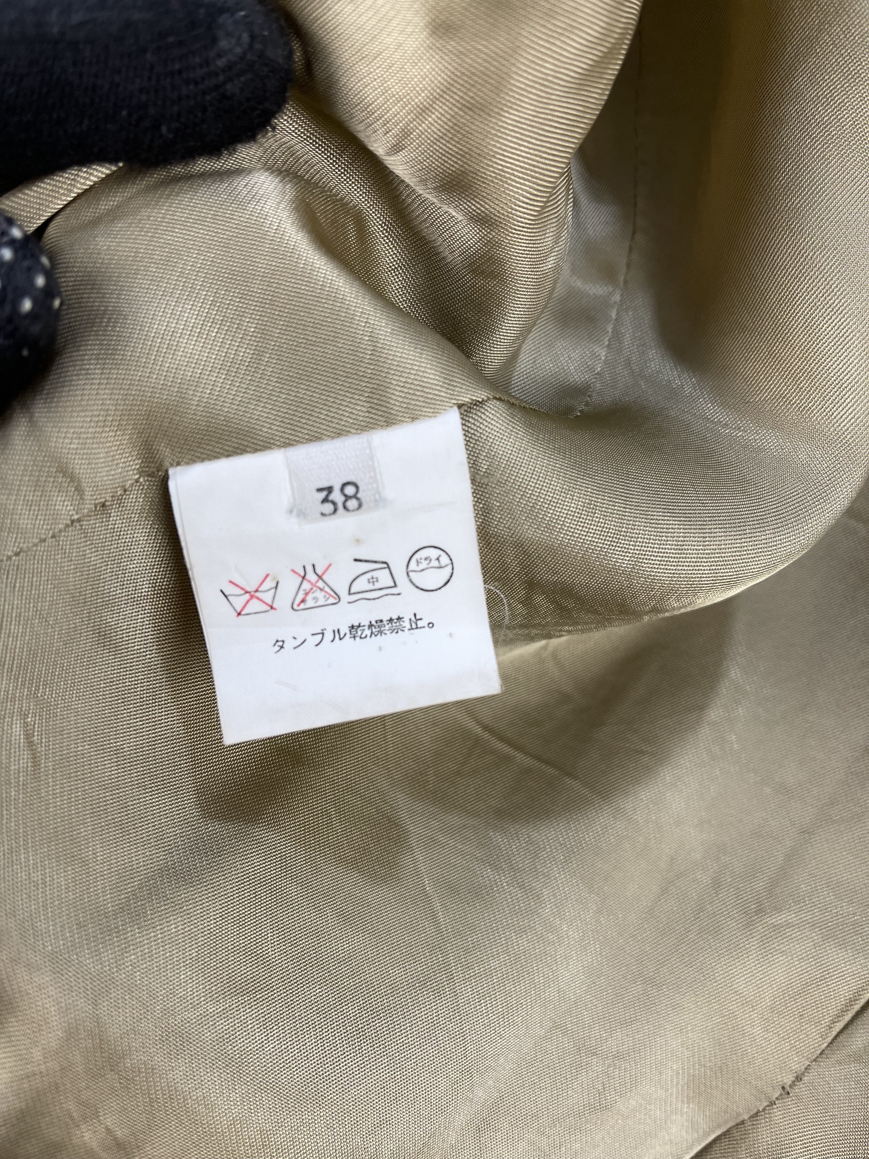 Emporio Armani - Emporio Armani Coat Jacket - 10