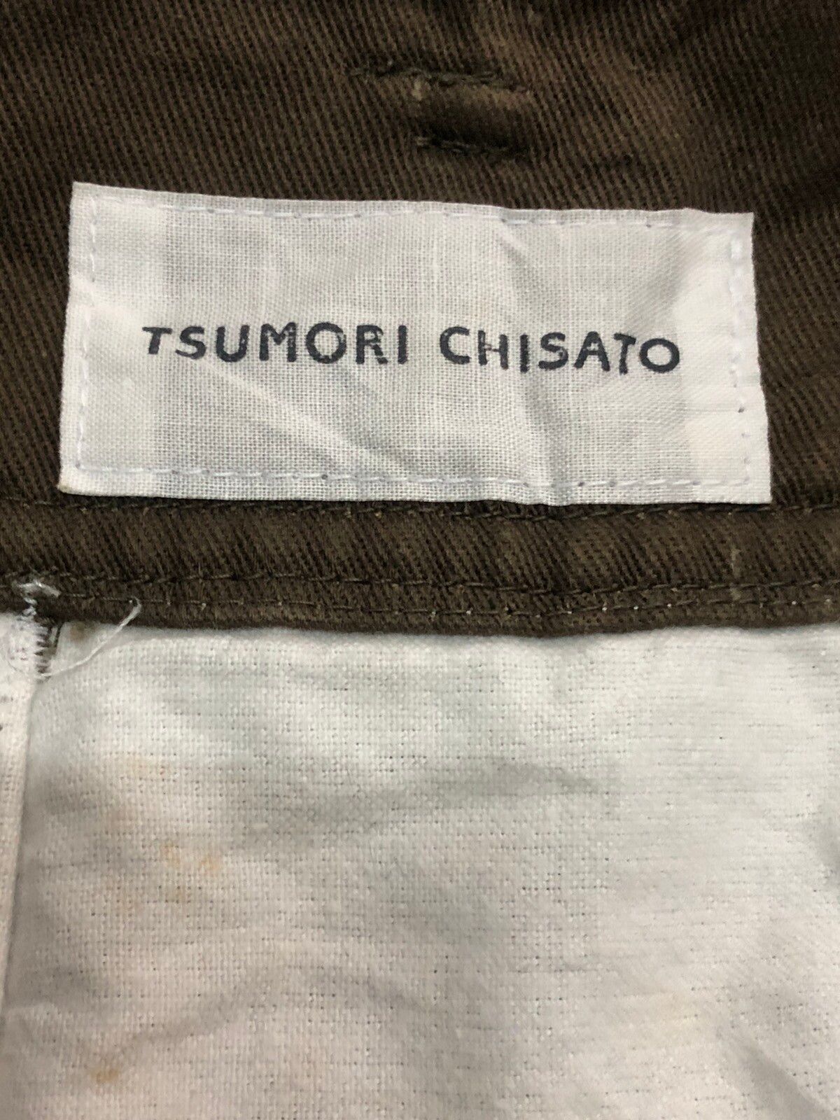Tsumori Chisato Skirt - 4