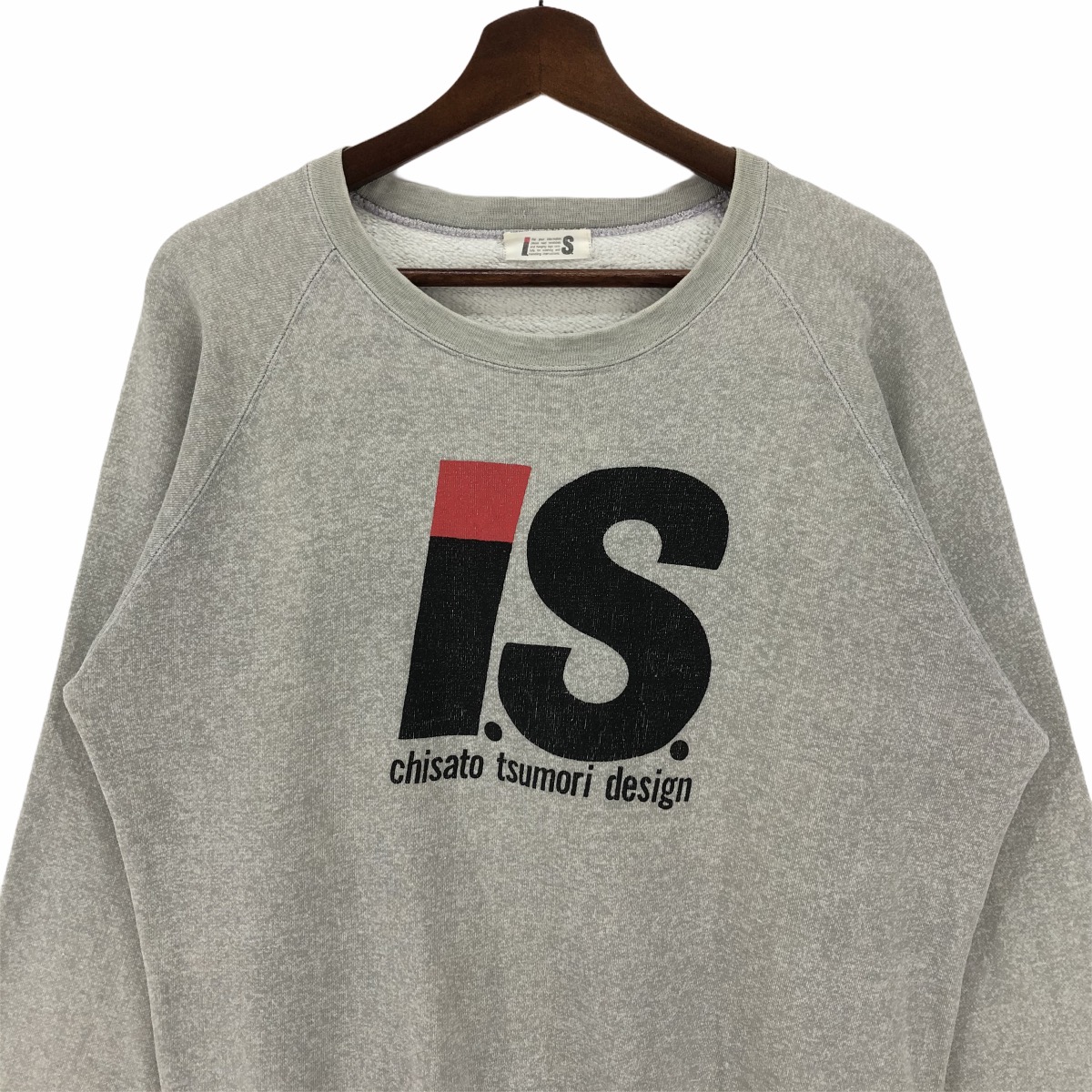 Issey Sport Tsumori Chisato Design iS Sweatshirt