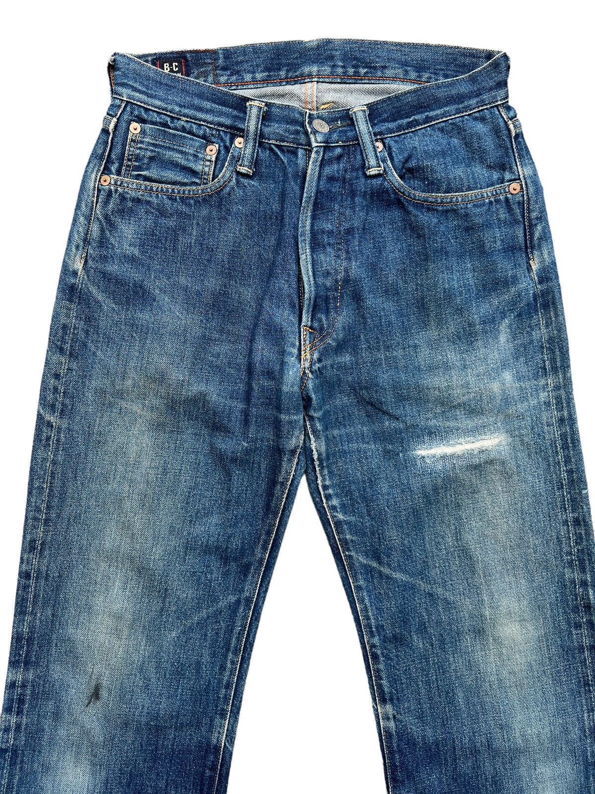 Vintage 45Rpm Selvedge Faded Distressed Denim Jeans 29x29 - 4